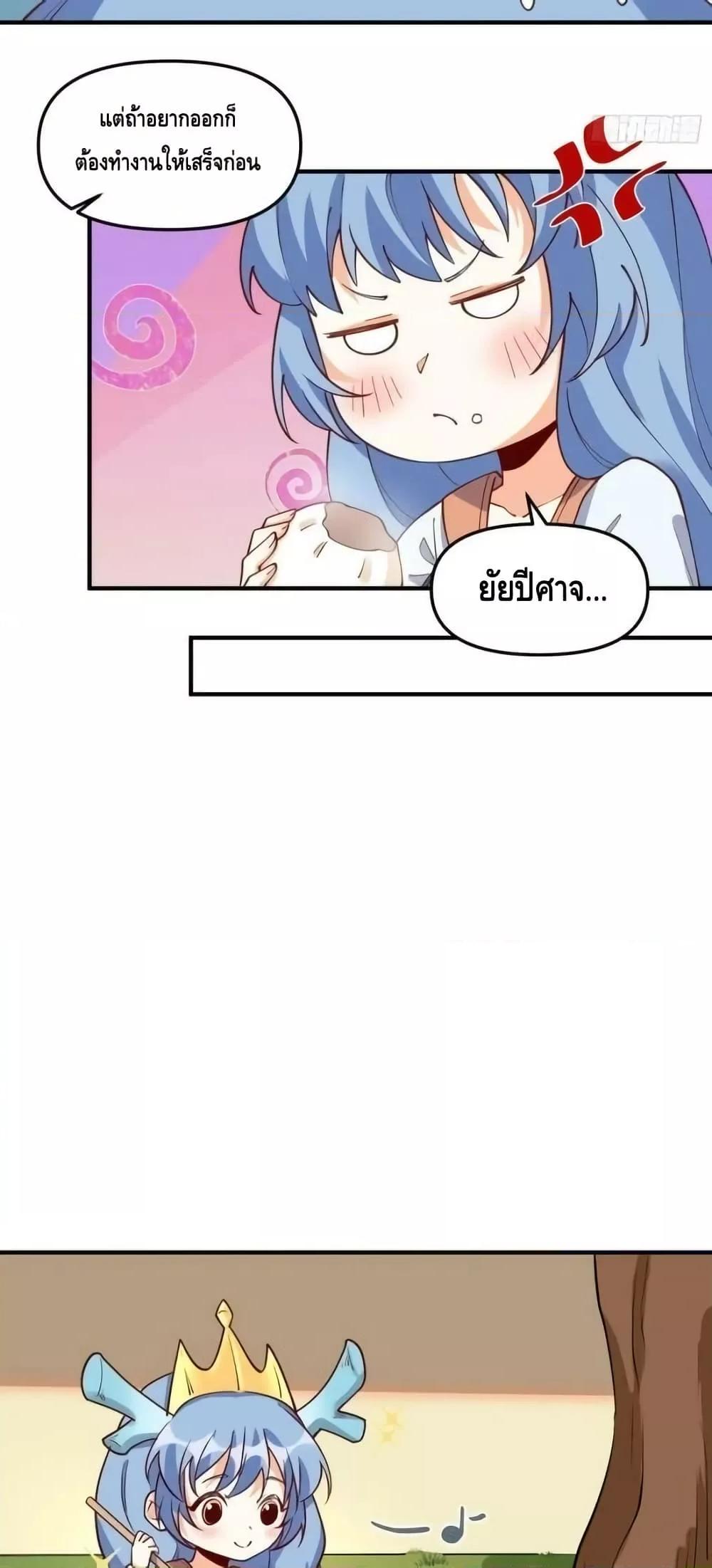 Manga-lc-com อ่านมังงะ อ่านการ์ตูน ออนไลน์ ฟรี ItTurnsOutTh ตอนที่ 1 2 3 4 5 6 7 8 9 10 11 12 13 14 ฟรี ไม่มีโฆษณา Manga-lc - อ่าน มังงะ อ่าน การ์ตูน ออนไลน์ อ่านมังงะ ฟรี