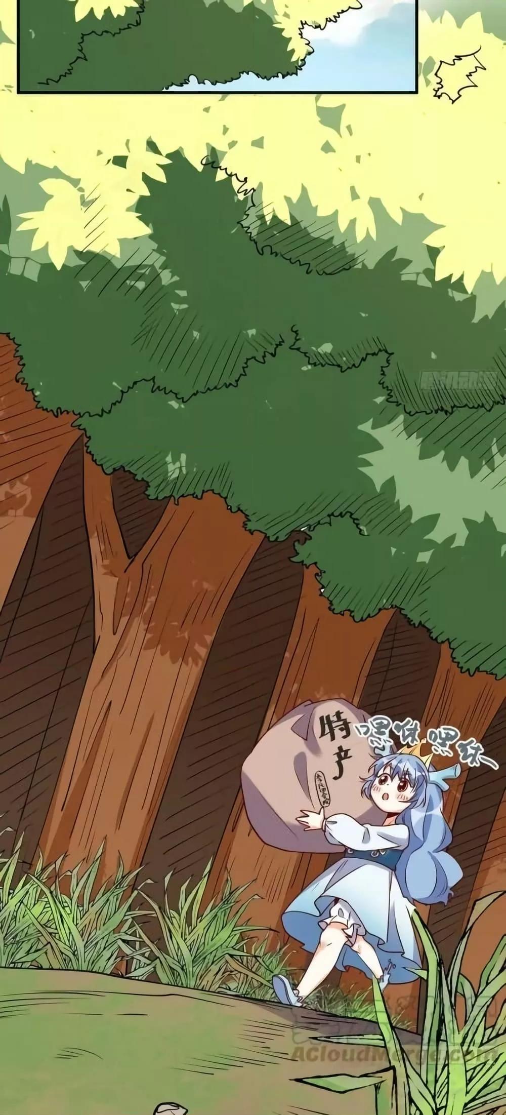 Manga-lc-com อ่านมังงะ อ่านการ์ตูน ออนไลน์ ฟรี ItTurnsOutTh ตอนที่ 1 2 3 4 5 6 7 8 9 10 11 12 13 14 ฟรี ไม่มีโฆษณา Manga-lc - อ่าน มังงะ อ่าน การ์ตูน ออนไลน์ อ่านมังงะ ฟรี