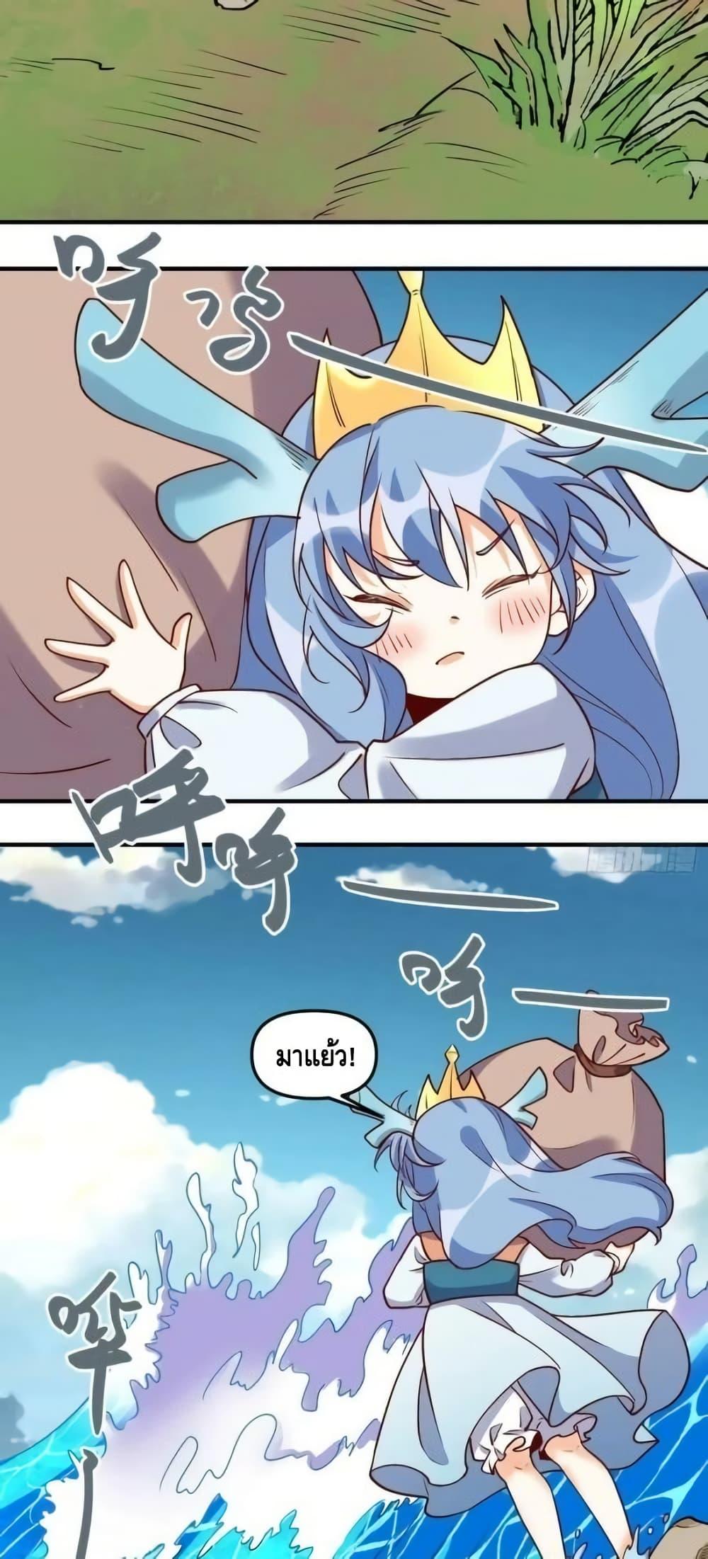 Manga-lc-com อ่านมังงะ อ่านการ์ตูน ออนไลน์ ฟรี ItTurnsOutTh ตอนที่ 1 2 3 4 5 6 7 8 9 10 11 12 13 14 ฟรี ไม่มีโฆษณา Manga-lc - อ่าน มังงะ อ่าน การ์ตูน ออนไลน์ อ่านมังงะ ฟรี