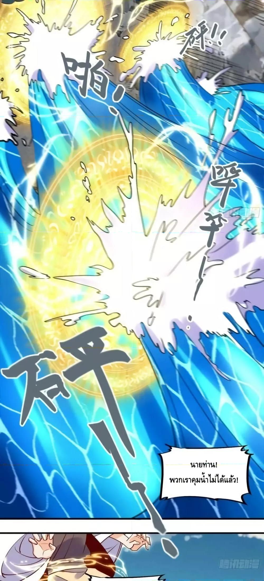 Manga-lc-com อ่านมังงะ อ่านการ์ตูน ออนไลน์ ฟรี ItTurnsOutTh ตอนที่ 1 2 3 4 5 6 7 8 9 10 11 12 13 14 ฟรี ไม่มีโฆษณา Manga-lc - อ่าน มังงะ อ่าน การ์ตูน ออนไลน์ อ่านมังงะ ฟรี