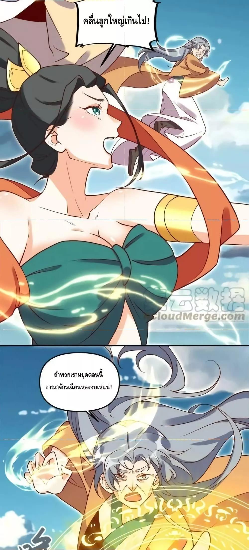 Manga-lc-com อ่านมังงะ อ่านการ์ตูน ออนไลน์ ฟรี ItTurnsOutTh ตอนที่ 1 2 3 4 5 6 7 8 9 10 11 12 13 14 ฟรี ไม่มีโฆษณา Manga-lc - อ่าน มังงะ อ่าน การ์ตูน ออนไลน์ อ่านมังงะ ฟรี