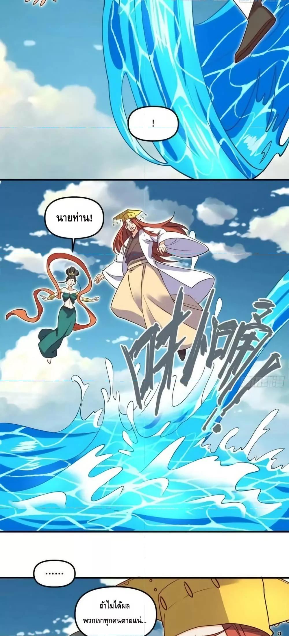 Manga-lc-com อ่านมังงะ อ่านการ์ตูน ออนไลน์ ฟรี ItTurnsOutTh ตอนที่ 1 2 3 4 5 6 7 8 9 10 11 12 13 14 ฟรี ไม่มีโฆษณา Manga-lc - อ่าน มังงะ อ่าน การ์ตูน ออนไลน์ อ่านมังงะ ฟรี