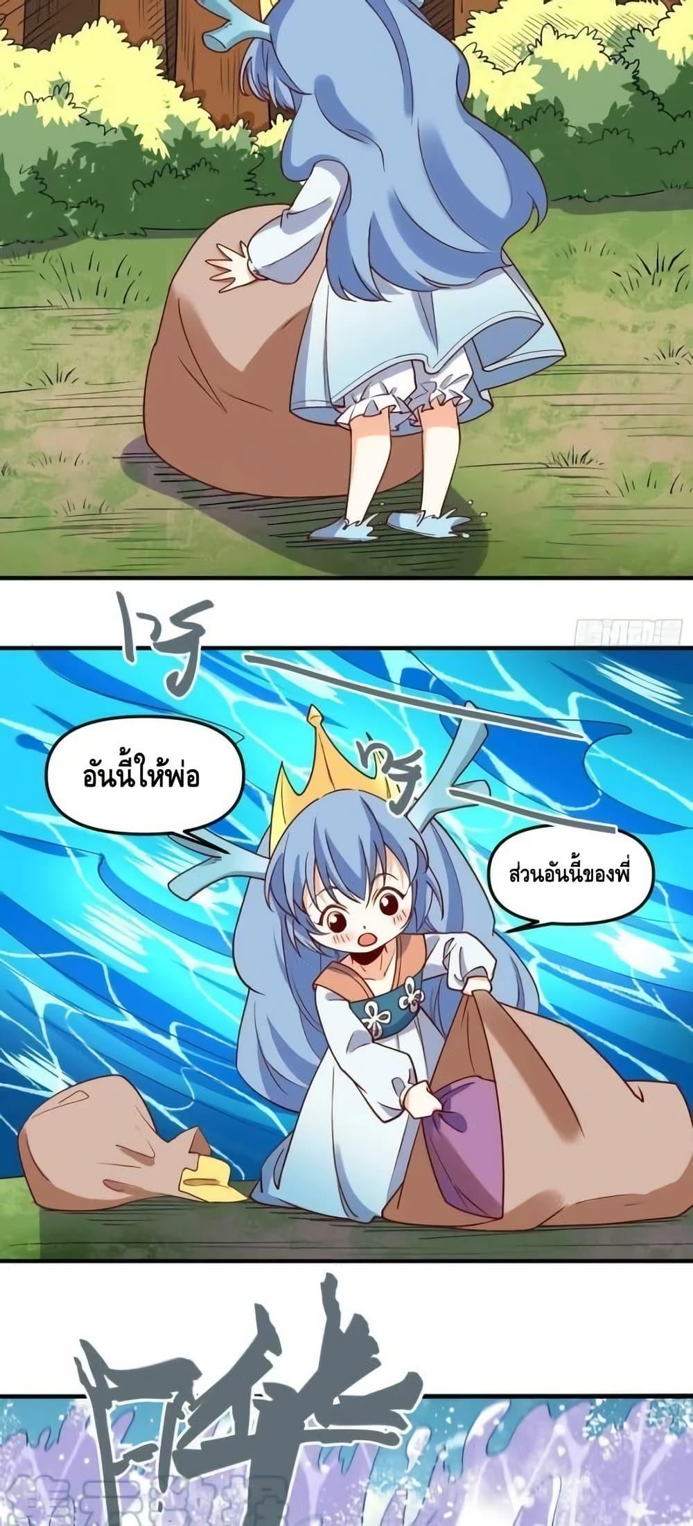 Manga-lc-com อ่านมังงะ อ่านการ์ตูน ออนไลน์ ฟรี ItTurnsOutTh ตอนที่ 1 2 3 4 5 6 7 8 9 10 11 12 13 14 ฟรี ไม่มีโฆษณา Manga-lc - อ่าน มังงะ อ่าน การ์ตูน ออนไลน์ อ่านมังงะ ฟรี