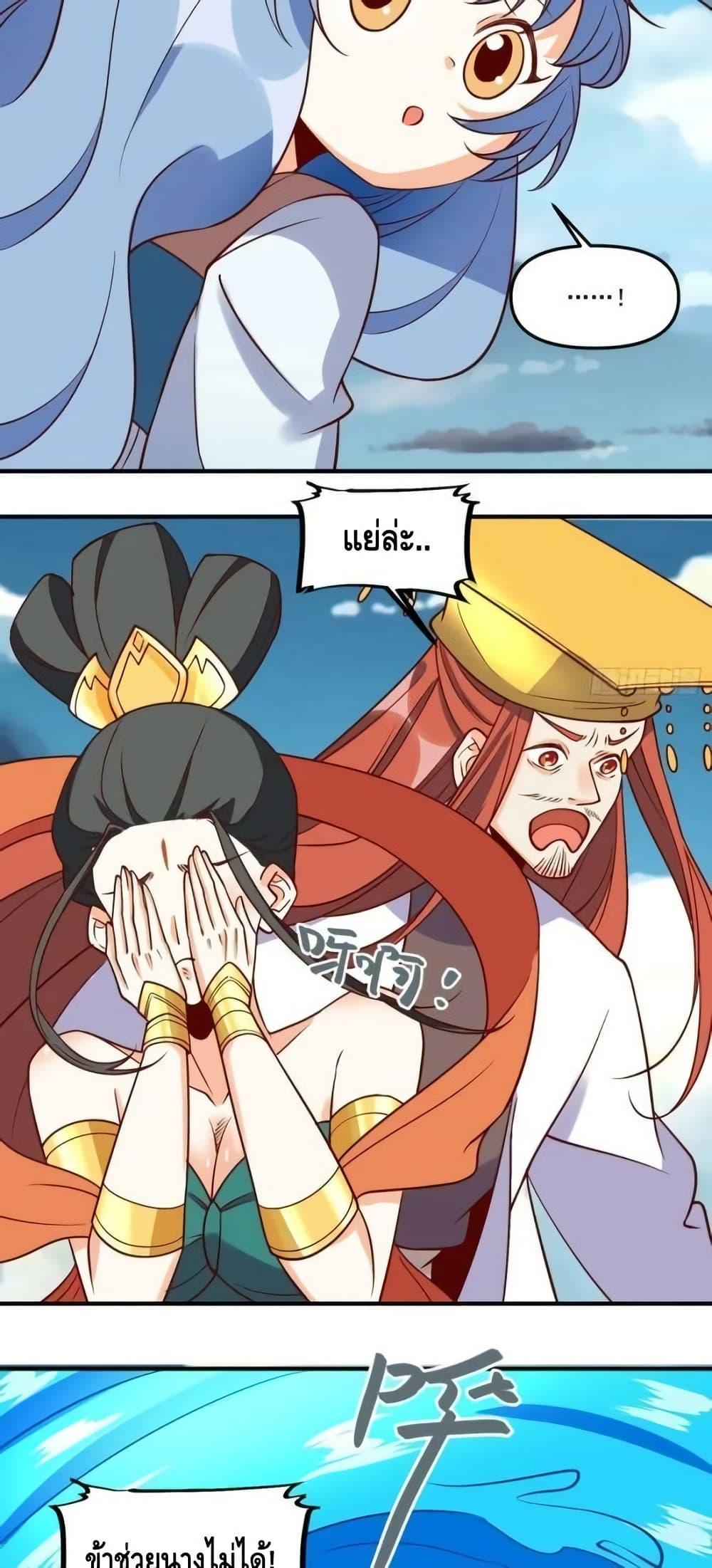 Manga-lc-com อ่านมังงะ อ่านการ์ตูน ออนไลน์ ฟรี ItTurnsOutTh ตอนที่ 1 2 3 4 5 6 7 8 9 10 11 12 13 14 ฟรี ไม่มีโฆษณา Manga-lc - อ่าน มังงะ อ่าน การ์ตูน ออนไลน์ อ่านมังงะ ฟรี