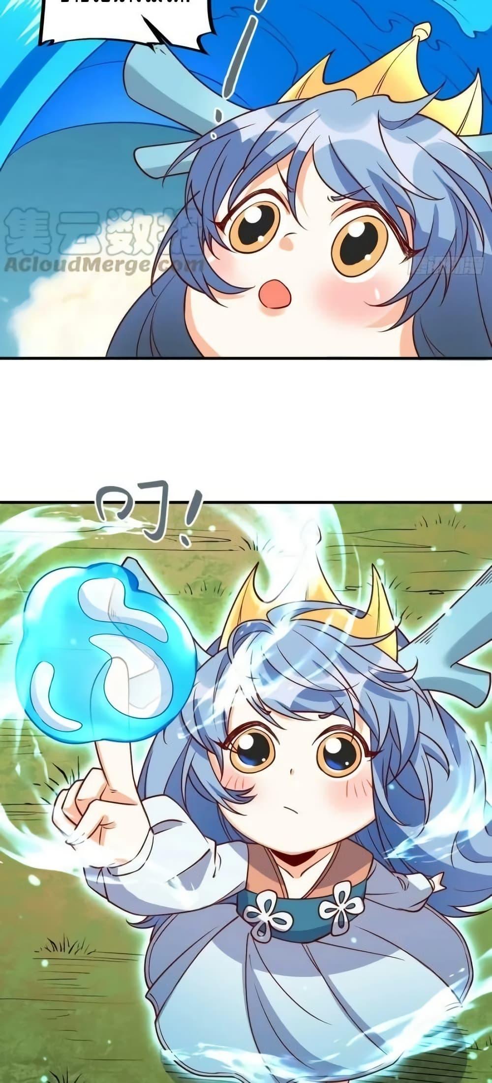 Manga-lc-com อ่านมังงะ อ่านการ์ตูน ออนไลน์ ฟรี ItTurnsOutTh ตอนที่ 1 2 3 4 5 6 7 8 9 10 11 12 13 14 ฟรี ไม่มีโฆษณา Manga-lc - อ่าน มังงะ อ่าน การ์ตูน ออนไลน์ อ่านมังงะ ฟรี