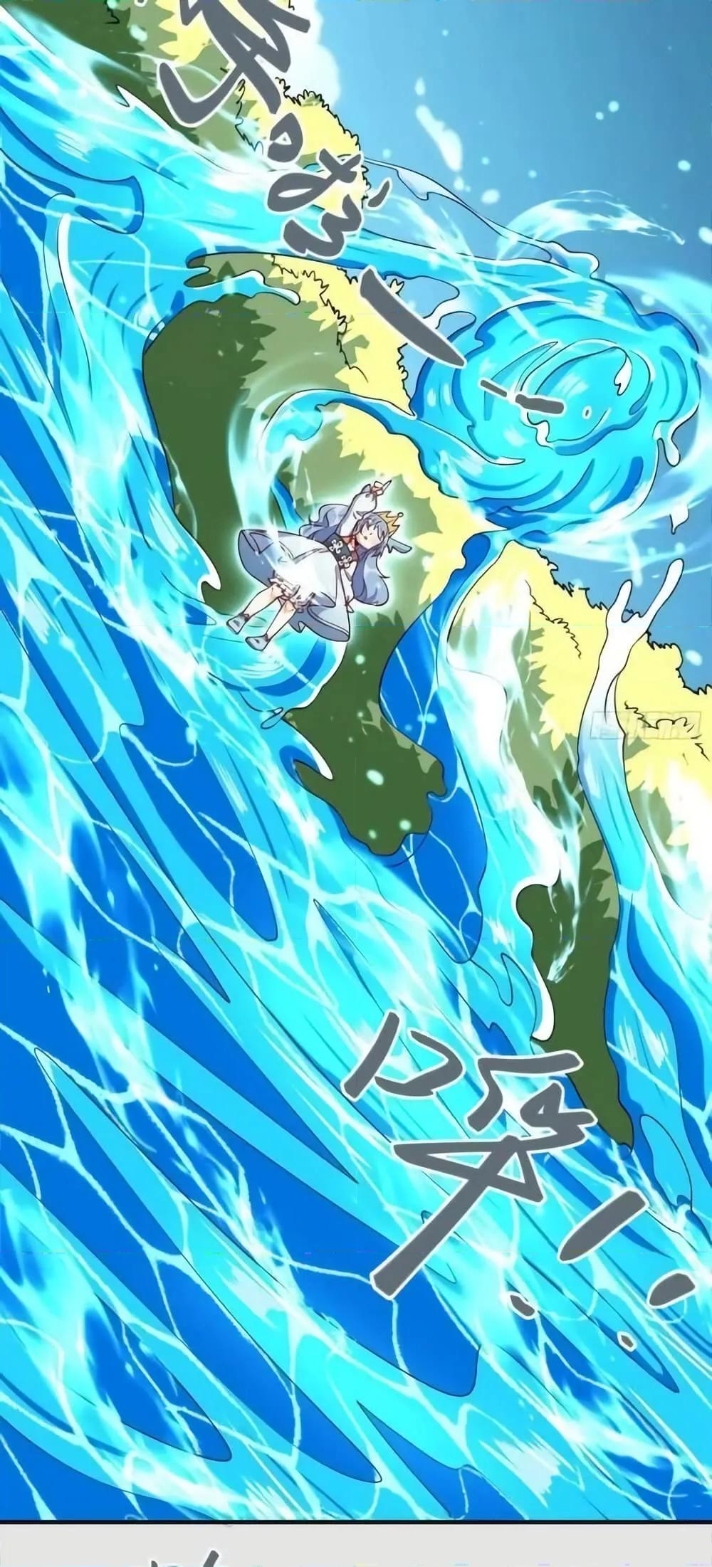 Manga-lc-com อ่านมังงะ อ่านการ์ตูน ออนไลน์ ฟรี ItTurnsOutTh ตอนที่ 1 2 3 4 5 6 7 8 9 10 11 12 13 14 ฟรี ไม่มีโฆษณา Manga-lc - อ่าน มังงะ อ่าน การ์ตูน ออนไลน์ อ่านมังงะ ฟรี