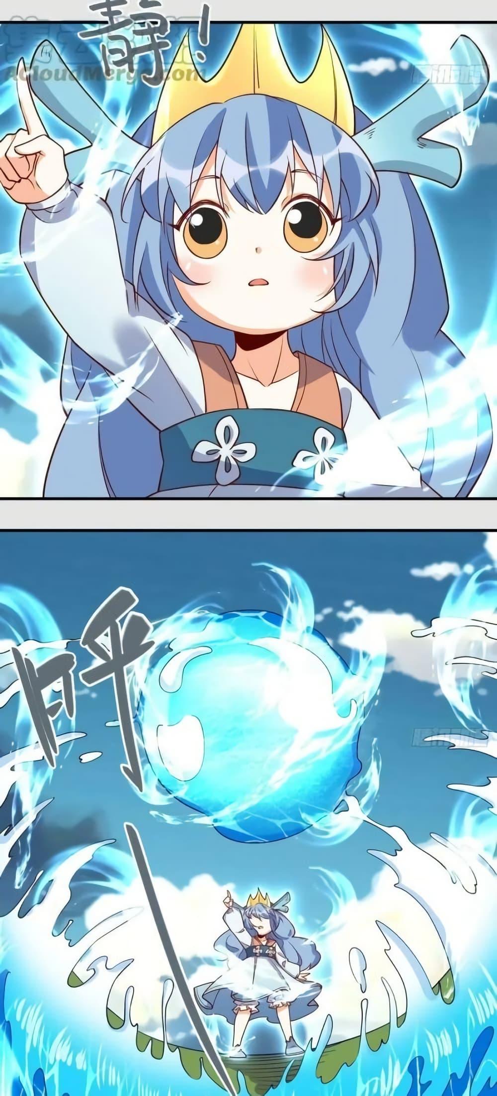 Manga-lc-com อ่านมังงะ อ่านการ์ตูน ออนไลน์ ฟรี ItTurnsOutTh ตอนที่ 1 2 3 4 5 6 7 8 9 10 11 12 13 14 ฟรี ไม่มีโฆษณา Manga-lc - อ่าน มังงะ อ่าน การ์ตูน ออนไลน์ อ่านมังงะ ฟรี