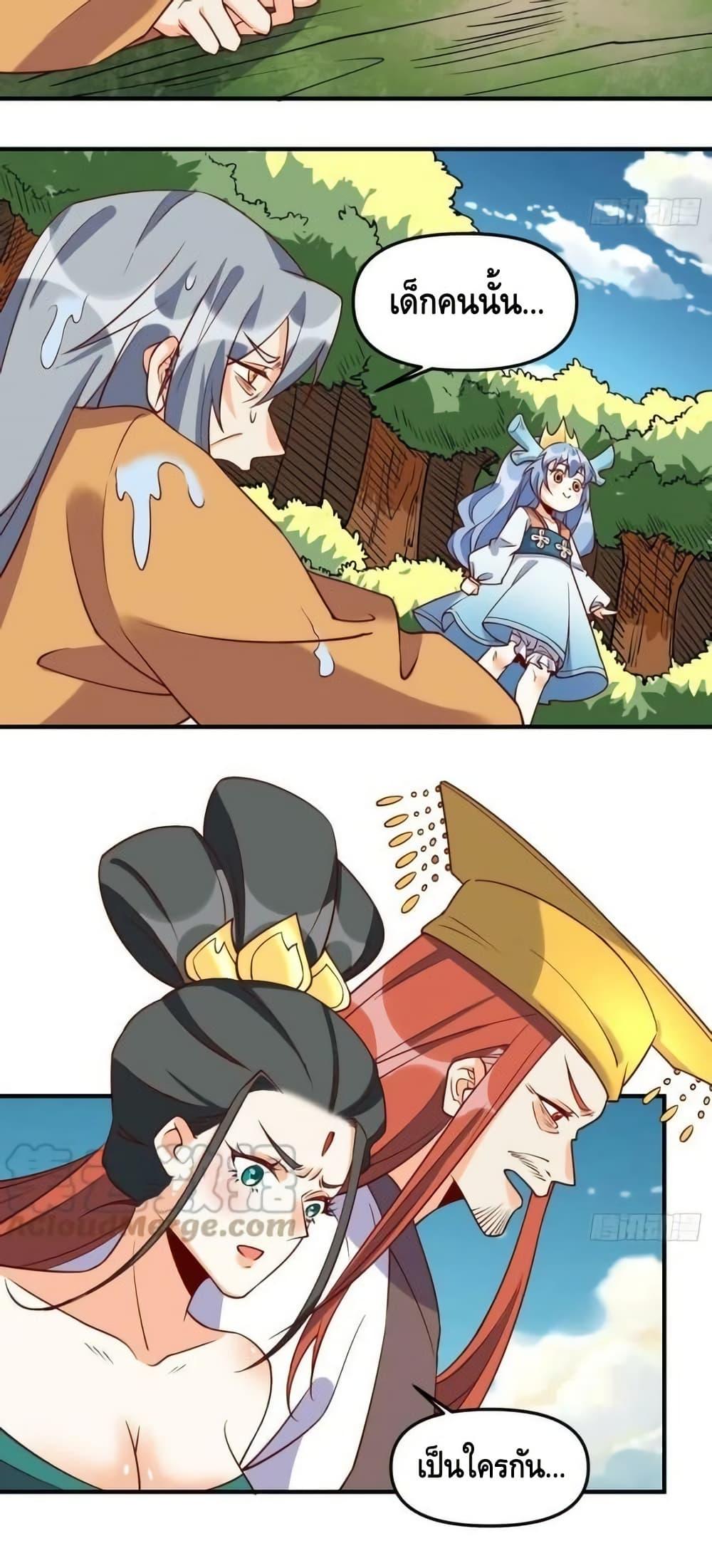 Manga-lc-com อ่านมังงะ อ่านการ์ตูน ออนไลน์ ฟรี ItTurnsOutTh ตอนที่ 1 2 3 4 5 6 7 8 9 10 11 12 13 14 ฟรี ไม่มีโฆษณา Manga-lc - อ่าน มังงะ อ่าน การ์ตูน ออนไลน์ อ่านมังงะ ฟรี