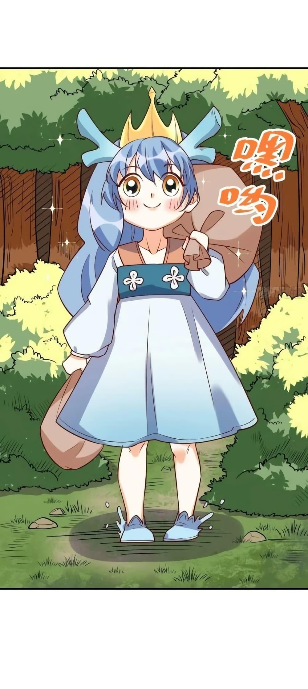 Manga-lc-com อ่านมังงะ อ่านการ์ตูน ออนไลน์ ฟรี ItTurnsOutTh ตอนที่ 1 2 3 4 5 6 7 8 9 10 11 12 13 14 ฟรี ไม่มีโฆษณา Manga-lc - อ่าน มังงะ อ่าน การ์ตูน ออนไลน์ อ่านมังงะ ฟรี