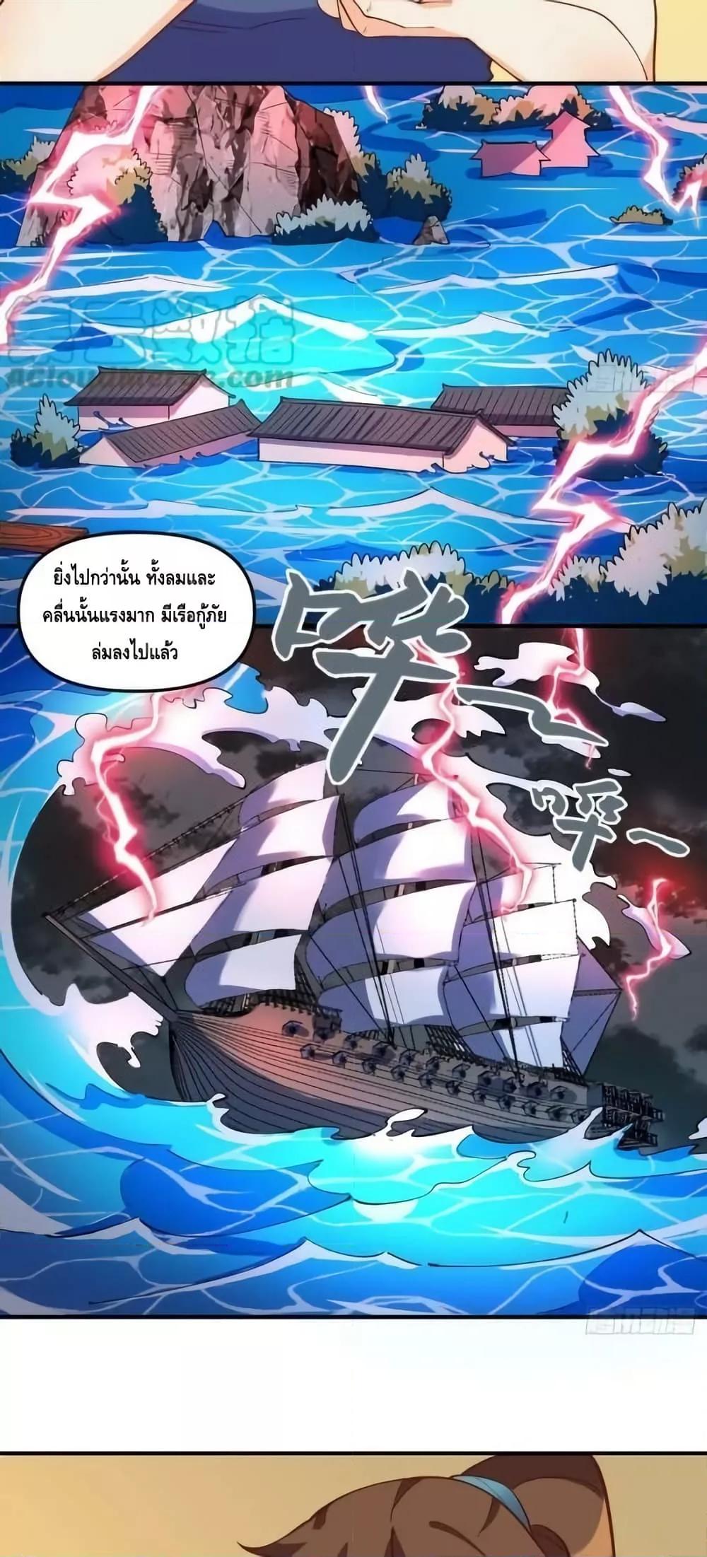 Manga-lc-com อ่านมังงะ อ่านการ์ตูน ออนไลน์ ฟรี ItTurnsOutTh ตอนที่ 1 2 3 4 5 6 7 8 9 10 11 12 13 14 ฟรี ไม่มีโฆษณา Manga-lc - อ่าน มังงะ อ่าน การ์ตูน ออนไลน์ อ่านมังงะ ฟรี