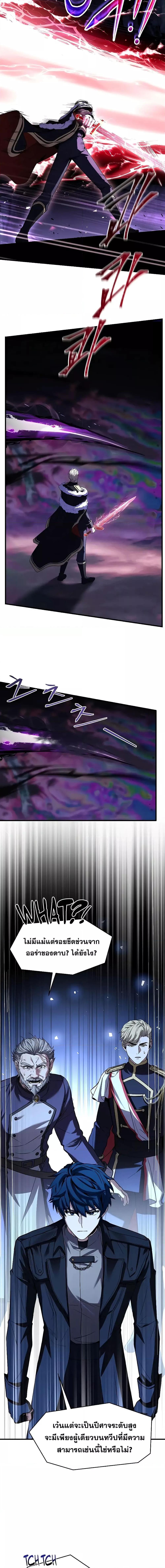 Manga-lc-com อ่านมังงะ อ่านการ์ตูน ออนไลน์ ฟรี ReturnoftheL ตอนที่ 1 2 3 4 5 6 7 8 9 10 11 12 13 14 ฟรี ไม่มีโฆษณา Manga-lc - อ่าน มังงะ อ่าน การ์ตูน ออนไลน์ อ่านมังงะ ฟรี