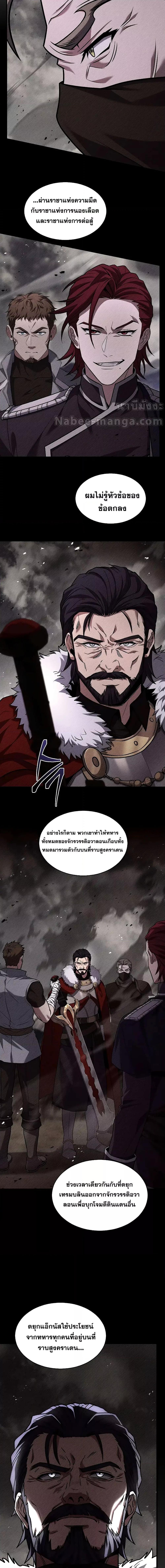 Manga-lc-com อ่านมังงะ อ่านการ์ตูน ออนไลน์ ฟรี ReturnoftheL ตอนที่ 1 2 3 4 5 6 7 8 9 10 11 12 13 14 ฟรี ไม่มีโฆษณา Manga-lc - อ่าน มังงะ อ่าน การ์ตูน ออนไลน์ อ่านมังงะ ฟรี