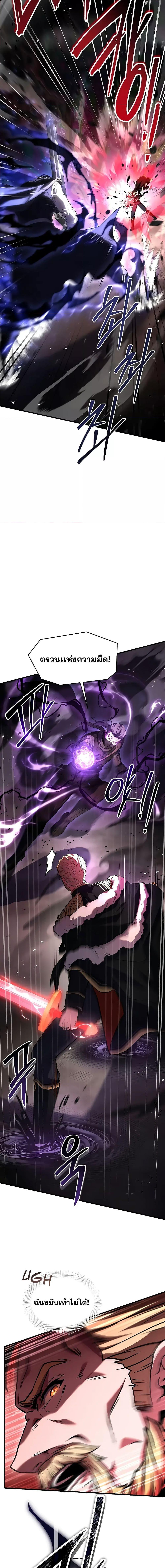 Manga-lc-com อ่านมังงะ อ่านการ์ตูน ออนไลน์ ฟรี ReturnoftheL ตอนที่ 1 2 3 4 5 6 7 8 9 10 11 12 13 14 ฟรี ไม่มีโฆษณา Manga-lc - อ่าน มังงะ อ่าน การ์ตูน ออนไลน์ อ่านมังงะ ฟรี