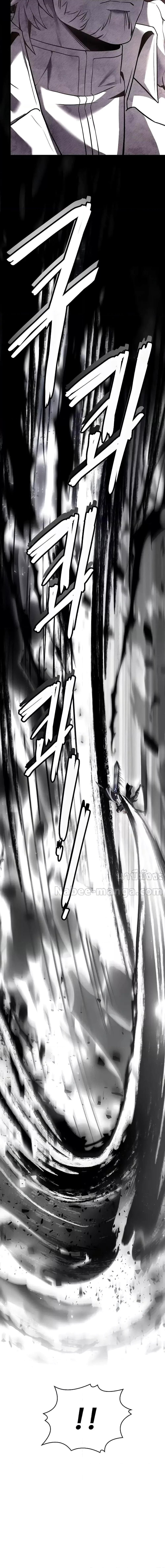 Manga-lc-com อ่านมังงะ อ่านการ์ตูน ออนไลน์ ฟรี ReturnoftheL ตอนที่ 1 2 3 4 5 6 7 8 9 10 11 12 13 14 ฟรี ไม่มีโฆษณา Manga-lc - อ่าน มังงะ อ่าน การ์ตูน ออนไลน์ อ่านมังงะ ฟรี