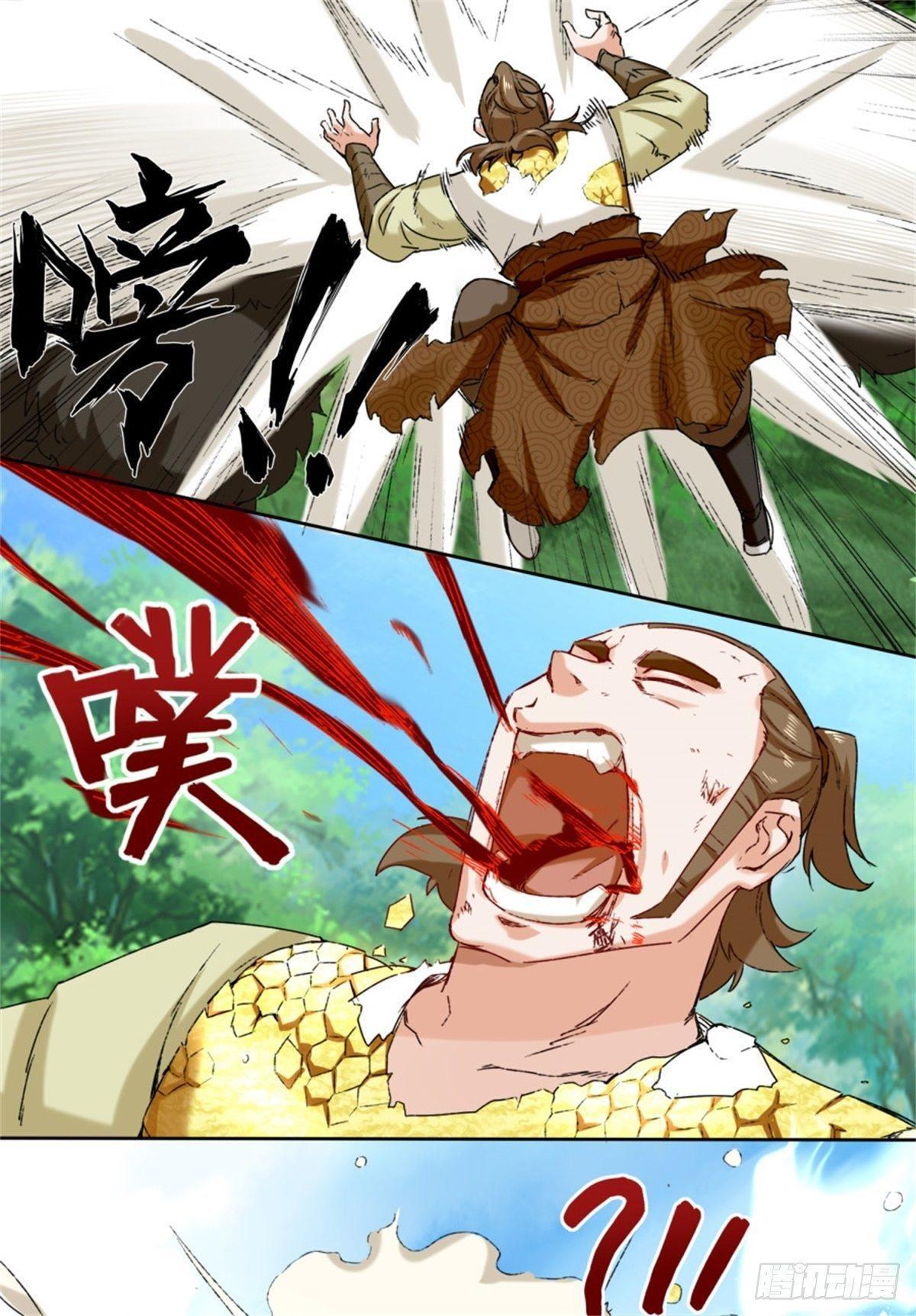 Manga-lc-com อ่านมังงะ อ่านการ์ตูน ออนไลน์ ฟรี Endless Devourer ตอนที่ 1 2 3 4 5 6 7 8 9 10 11 12 13 14 ฟรี ไม่มีโฆษณา Manga-lc - อ่าน มังงะ อ่าน การ์ตูน ออนไลน์ อ่านมังงะ ฟรี