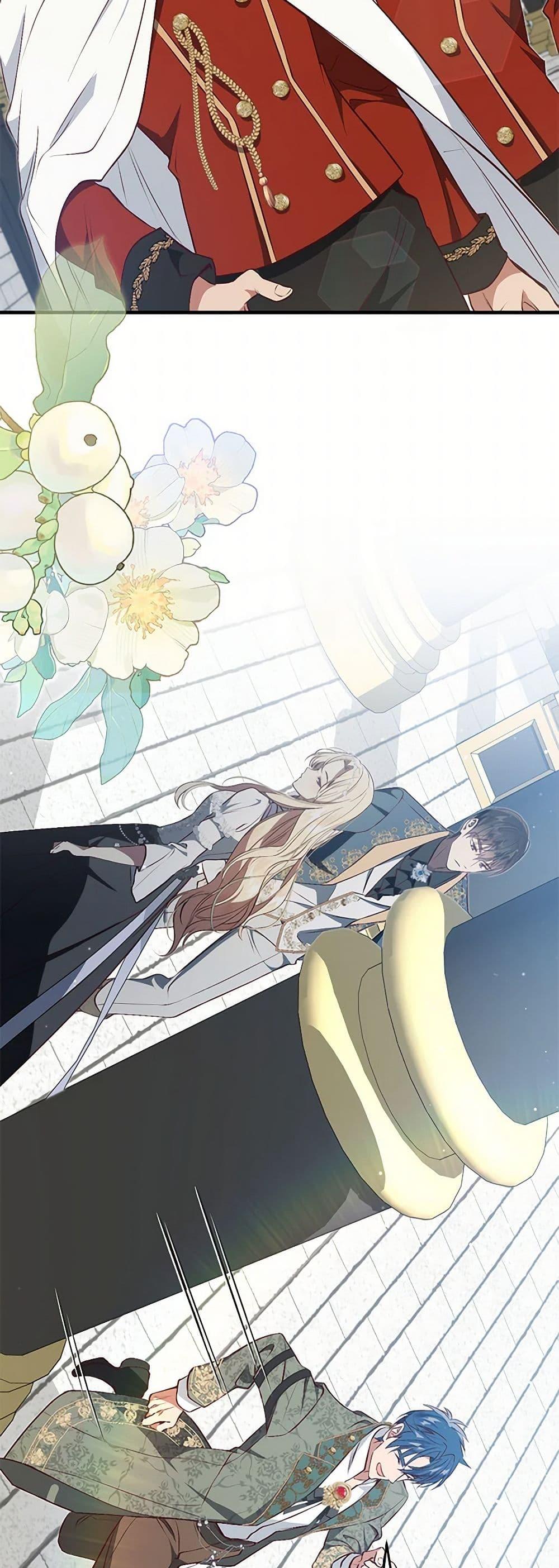 Manga-lc-com อ่านมังงะ อ่านการ์ตูน ออนไลน์ ฟรี I’ll Take the Dukedom From Today ตอนที่ 1 2 3 4 5 6 7 8 9 10 11 12 13 14 ฟรี ไม่มีโฆษณา Manga-lc - อ่าน มังงะ อ่าน การ์ตูน ออนไลน์ อ่านมังงะ ฟรี