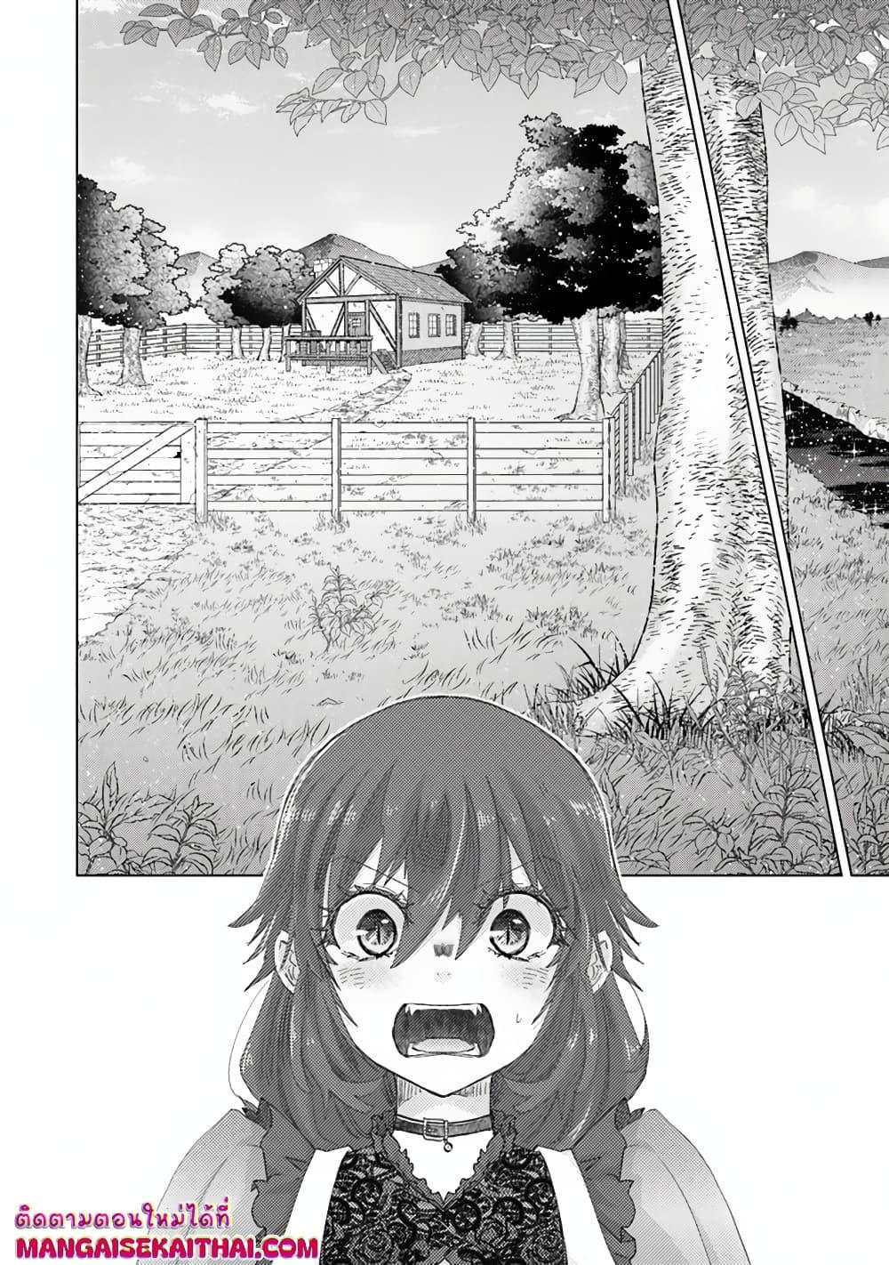 Manga-lc-com อ่านมังงะ อ่านการ์ตูน ออนไลน์ ฟรี Hazure Skill “Kage ga Usui” o Motsu Guild Shokuin ga, Jitsuha Densetsu no Ansatsusha ตอนที่ 1 2 3 4 5 6 7 8 9 10 11 12 13 14 ฟรี ไม่มีโฆษณา Manga-lc - อ่าน มังงะ อ่าน การ์ตูน ออนไลน์ อ่านมังงะ ฟรี