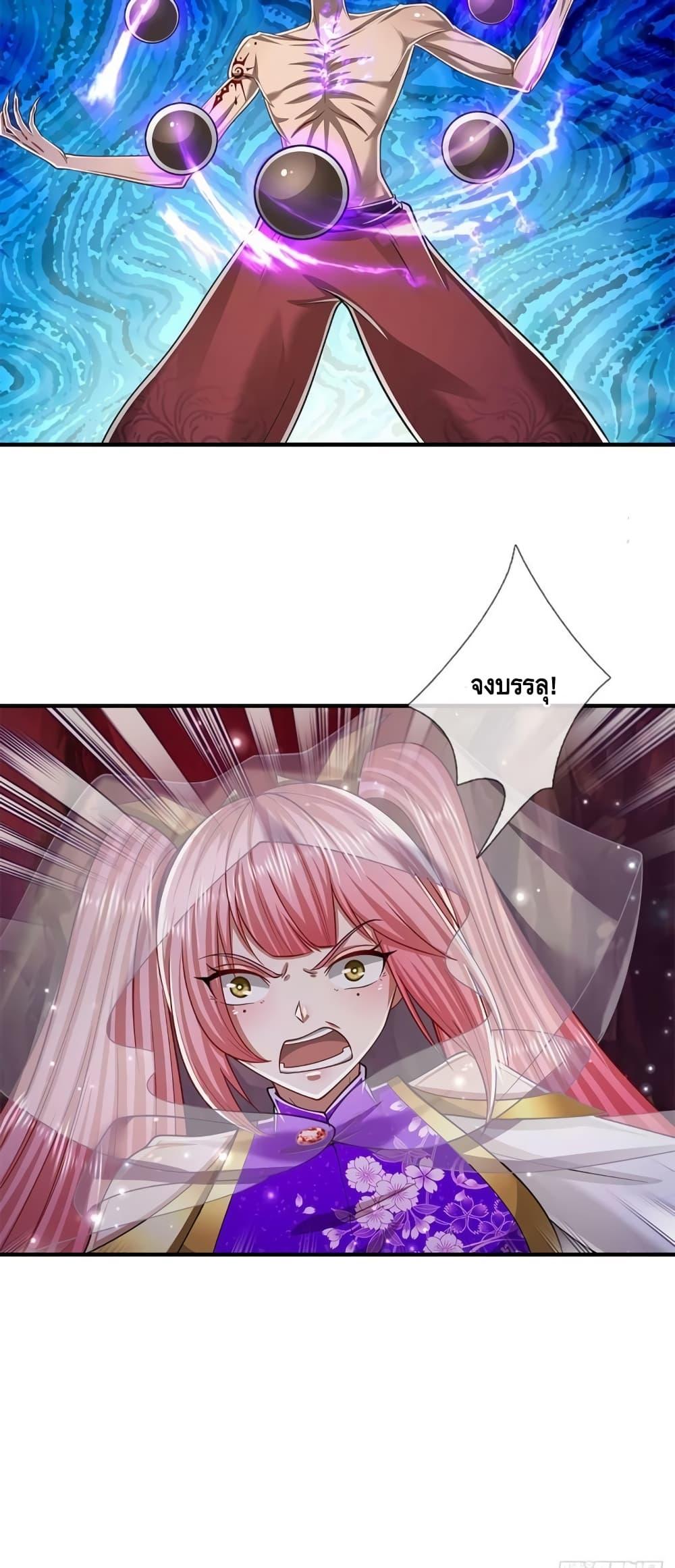 Manga-lc-com อ่านมังงะ อ่านการ์ตูน ออนไลน์ ฟรี Disciples All Over the World ตอนที่ 1 2 3 4 5 6 7 8 9 10 11 12 13 14 ฟรี ไม่มีโฆษณา Manga-lc - อ่าน มังงะ อ่าน การ์ตูน ออนไลน์ อ่านมังงะ ฟรี