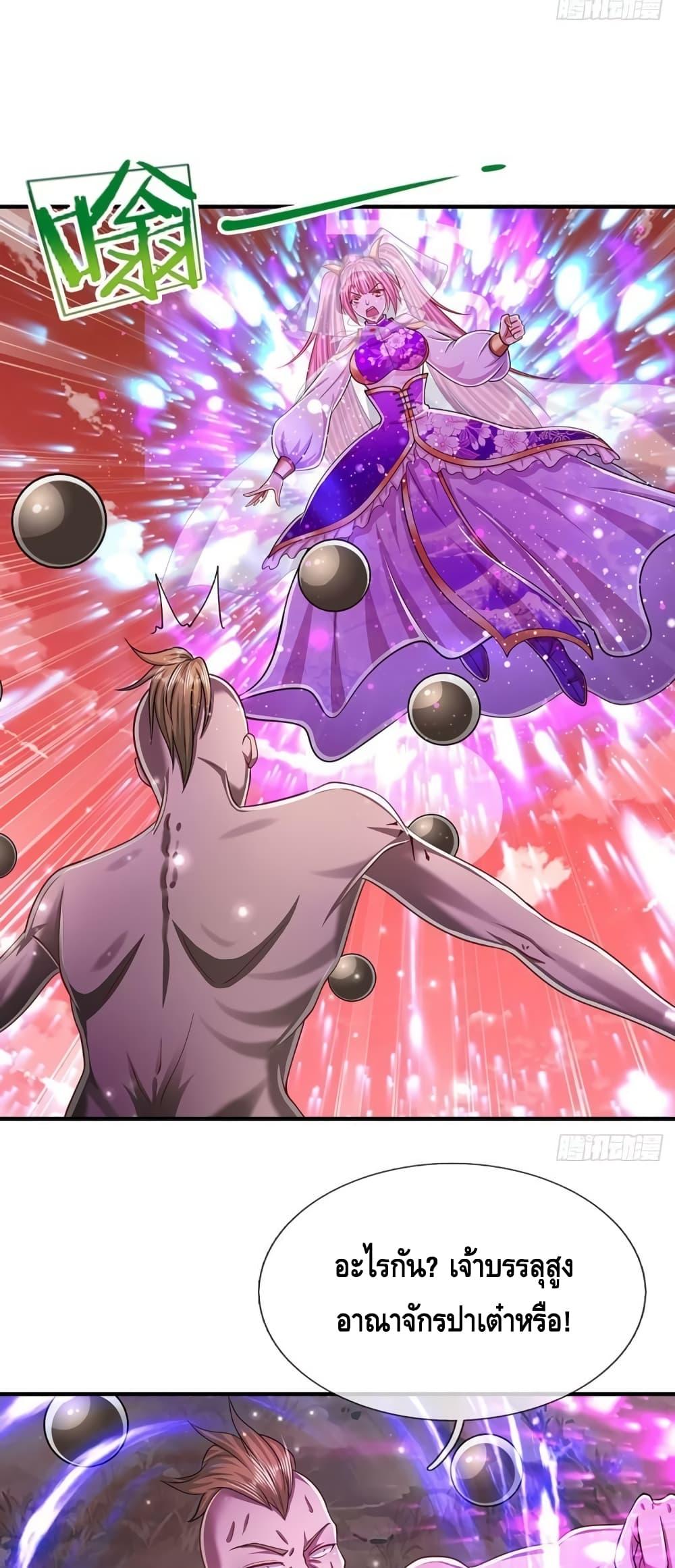 Manga-lc-com อ่านมังงะ อ่านการ์ตูน ออนไลน์ ฟรี Disciples All Over the World ตอนที่ 1 2 3 4 5 6 7 8 9 10 11 12 13 14 ฟรี ไม่มีโฆษณา Manga-lc - อ่าน มังงะ อ่าน การ์ตูน ออนไลน์ อ่านมังงะ ฟรี