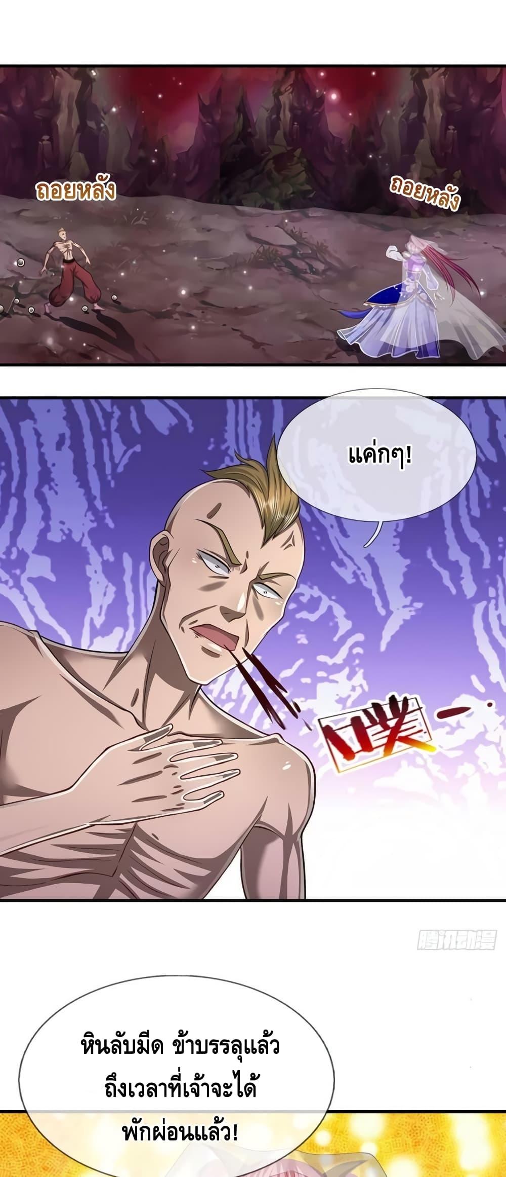 Manga-lc-com อ่านมังงะ อ่านการ์ตูน ออนไลน์ ฟรี Disciples All Over the World ตอนที่ 1 2 3 4 5 6 7 8 9 10 11 12 13 14 ฟรี ไม่มีโฆษณา Manga-lc - อ่าน มังงะ อ่าน การ์ตูน ออนไลน์ อ่านมังงะ ฟรี