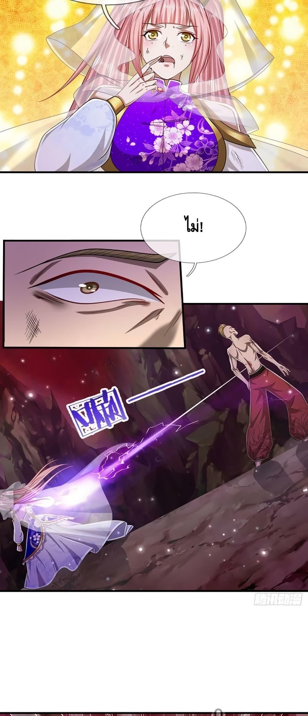 Manga-lc-com อ่านมังงะ อ่านการ์ตูน ออนไลน์ ฟรี Disciples All Over the World ตอนที่ 1 2 3 4 5 6 7 8 9 10 11 12 13 14 ฟรี ไม่มีโฆษณา Manga-lc - อ่าน มังงะ อ่าน การ์ตูน ออนไลน์ อ่านมังงะ ฟรี