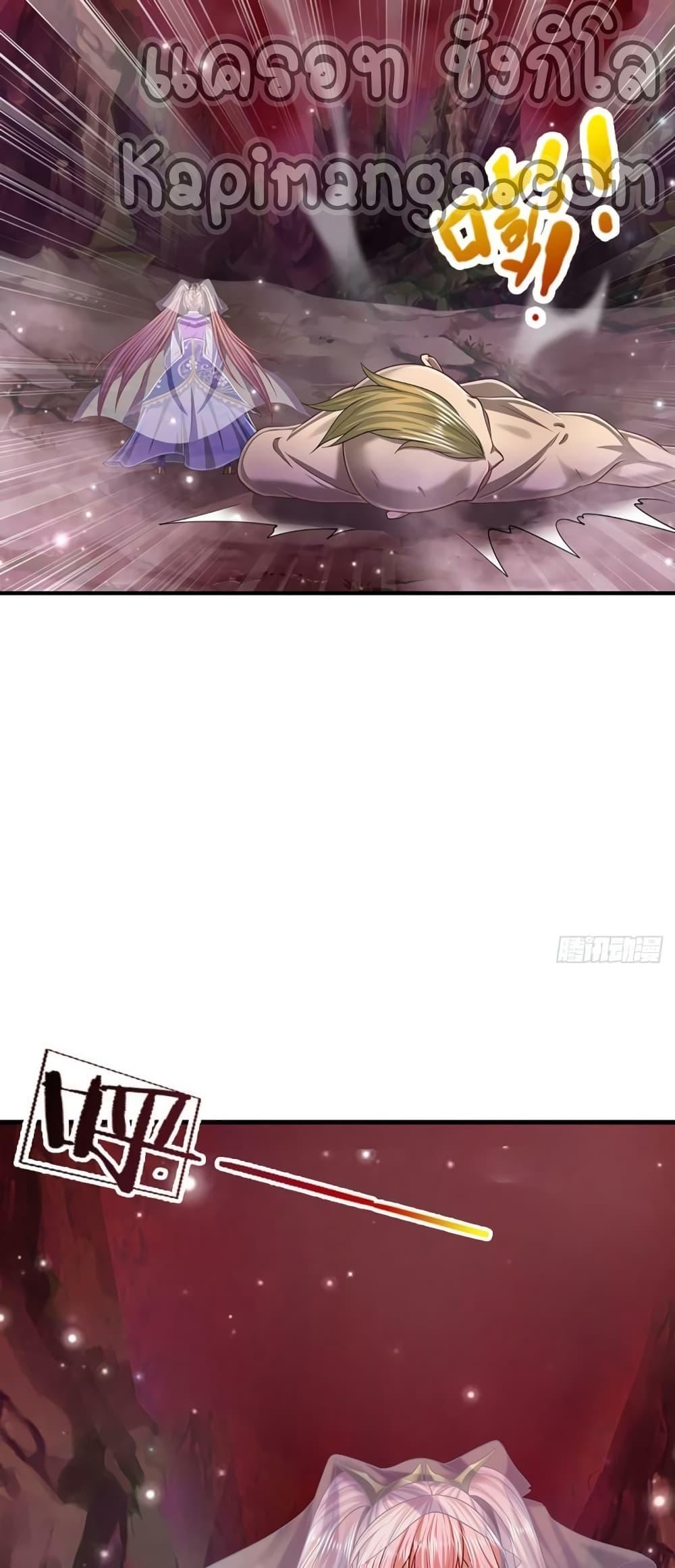 Manga-lc-com อ่านมังงะ อ่านการ์ตูน ออนไลน์ ฟรี Disciples All Over the World ตอนที่ 1 2 3 4 5 6 7 8 9 10 11 12 13 14 ฟรี ไม่มีโฆษณา Manga-lc - อ่าน มังงะ อ่าน การ์ตูน ออนไลน์ อ่านมังงะ ฟรี