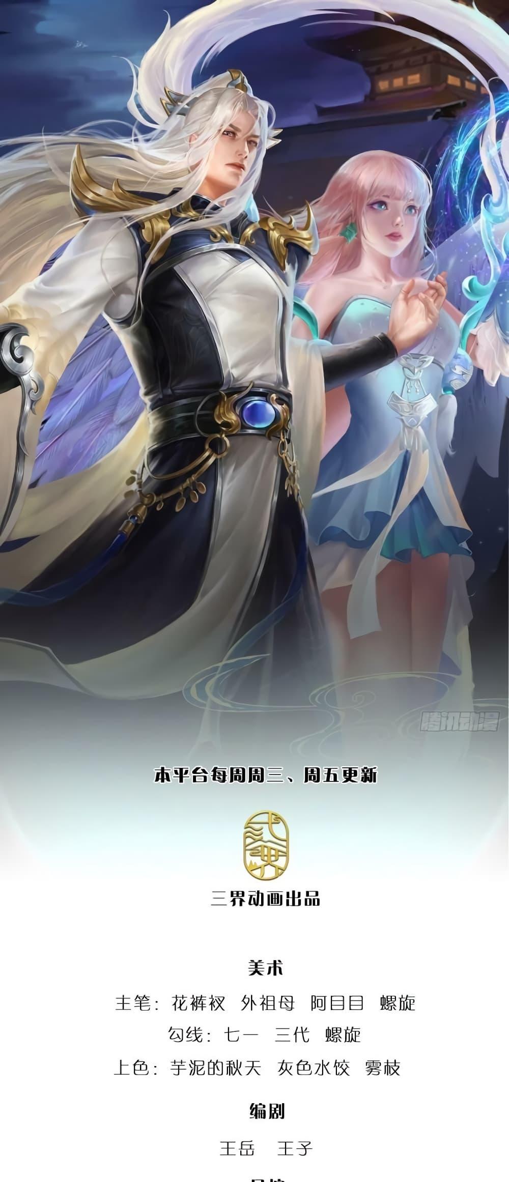 Manga-lc-com อ่านมังงะ อ่านการ์ตูน ออนไลน์ ฟรี Disciples All Over the World ตอนที่ 1 2 3 4 5 6 7 8 9 10 11 12 13 14 ฟรี ไม่มีโฆษณา Manga-lc - อ่าน มังงะ อ่าน การ์ตูน ออนไลน์ อ่านมังงะ ฟรี