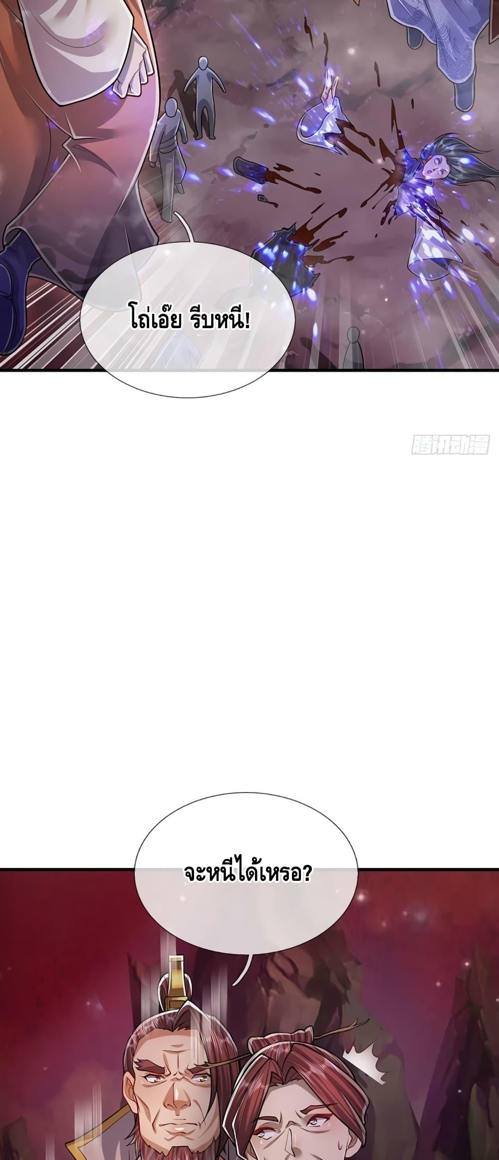 Manga-lc-com อ่านมังงะ อ่านการ์ตูน ออนไลน์ ฟรี Disciples All Over the World ตอนที่ 1 2 3 4 5 6 7 8 9 10 11 12 13 14 ฟรี ไม่มีโฆษณา Manga-lc - อ่าน มังงะ อ่าน การ์ตูน ออนไลน์ อ่านมังงะ ฟรี