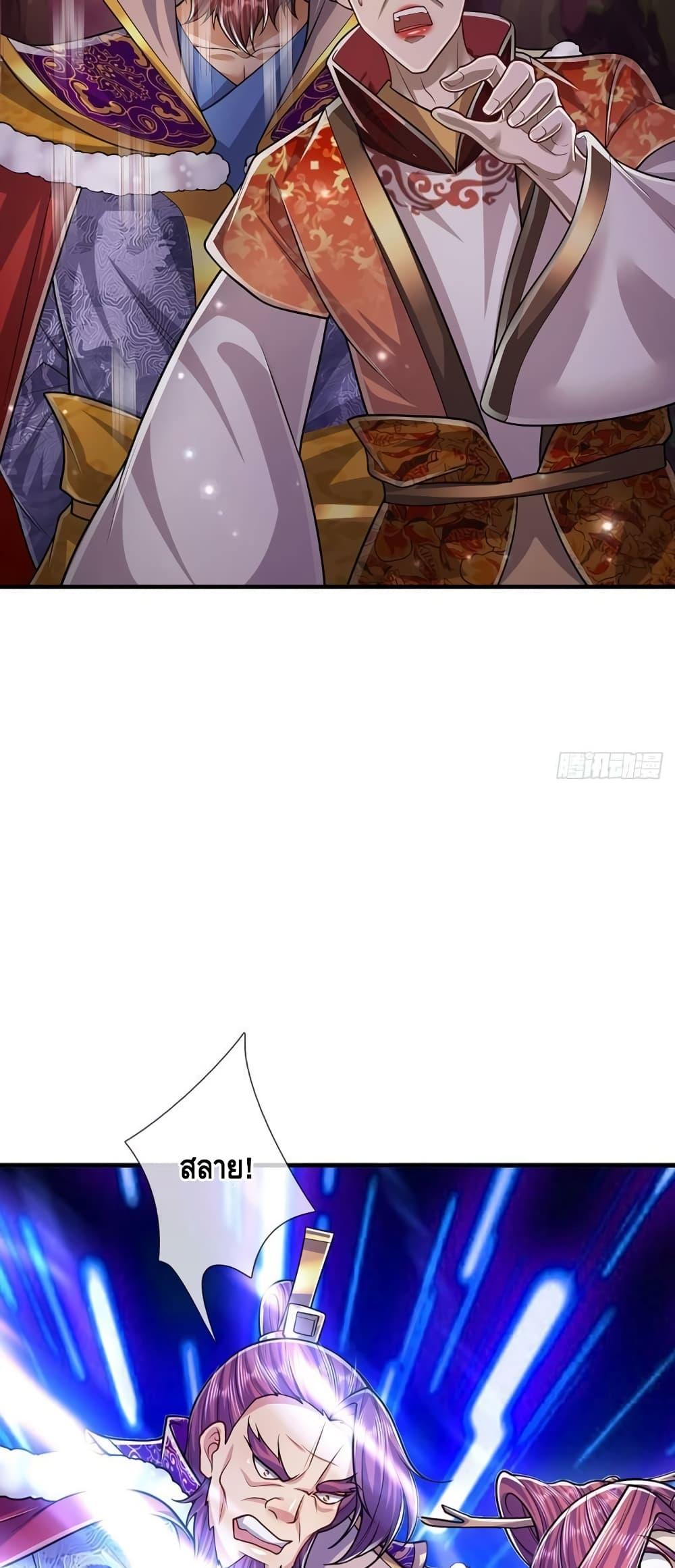 Manga-lc-com อ่านมังงะ อ่านการ์ตูน ออนไลน์ ฟรี Disciples All Over the World ตอนที่ 1 2 3 4 5 6 7 8 9 10 11 12 13 14 ฟรี ไม่มีโฆษณา Manga-lc - อ่าน มังงะ อ่าน การ์ตูน ออนไลน์ อ่านมังงะ ฟรี