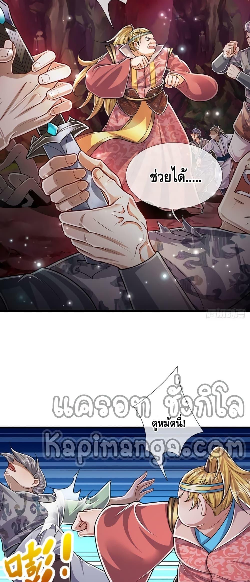 Manga-lc-com อ่านมังงะ อ่านการ์ตูน ออนไลน์ ฟรี Disciples All Over the World ตอนที่ 1 2 3 4 5 6 7 8 9 10 11 12 13 14 ฟรี ไม่มีโฆษณา Manga-lc - อ่าน มังงะ อ่าน การ์ตูน ออนไลน์ อ่านมังงะ ฟรี