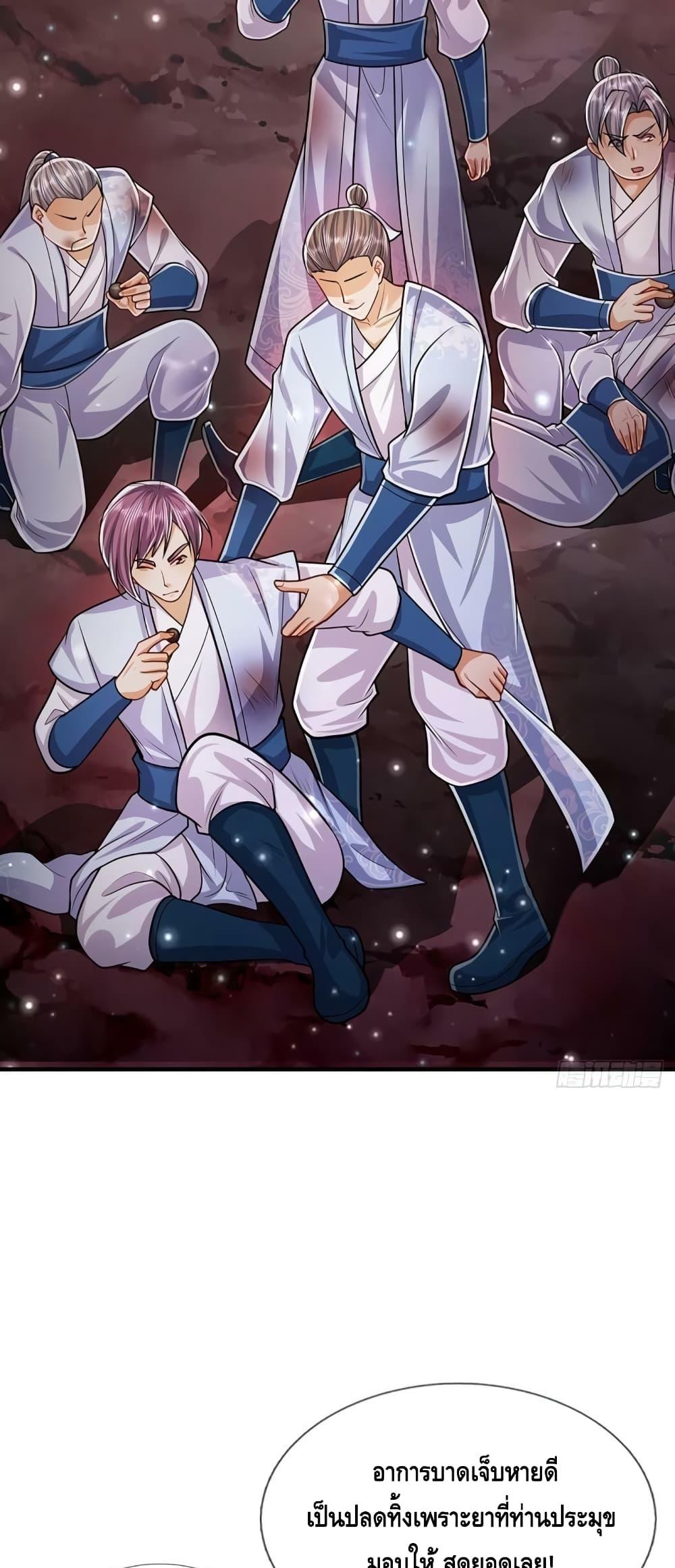 Manga-lc-com อ่านมังงะ อ่านการ์ตูน ออนไลน์ ฟรี Disciples All Over the World ตอนที่ 1 2 3 4 5 6 7 8 9 10 11 12 13 14 ฟรี ไม่มีโฆษณา Manga-lc - อ่าน มังงะ อ่าน การ์ตูน ออนไลน์ อ่านมังงะ ฟรี