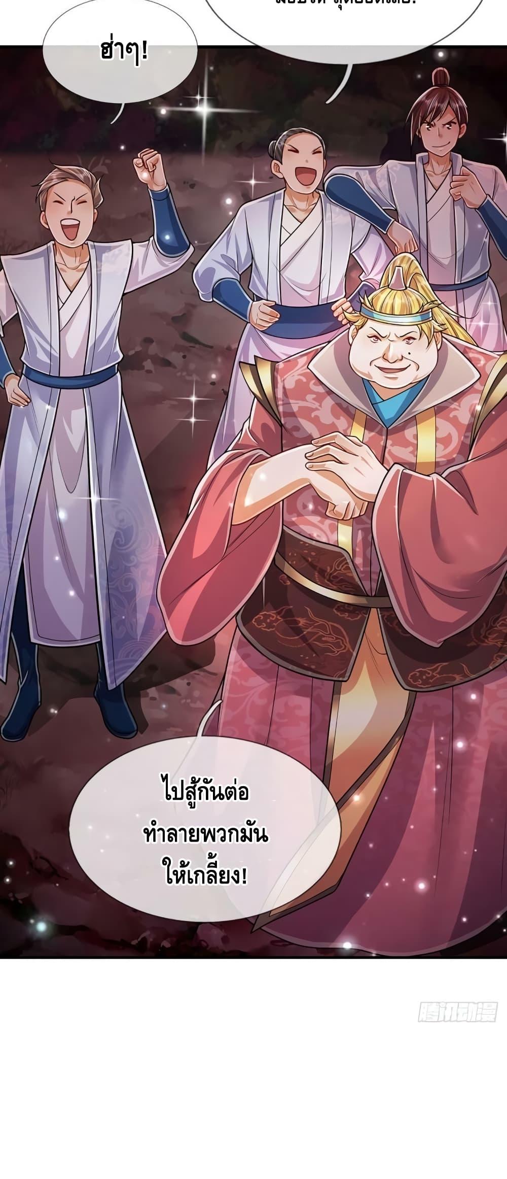Manga-lc-com อ่านมังงะ อ่านการ์ตูน ออนไลน์ ฟรี Disciples All Over the World ตอนที่ 1 2 3 4 5 6 7 8 9 10 11 12 13 14 ฟรี ไม่มีโฆษณา Manga-lc - อ่าน มังงะ อ่าน การ์ตูน ออนไลน์ อ่านมังงะ ฟรี