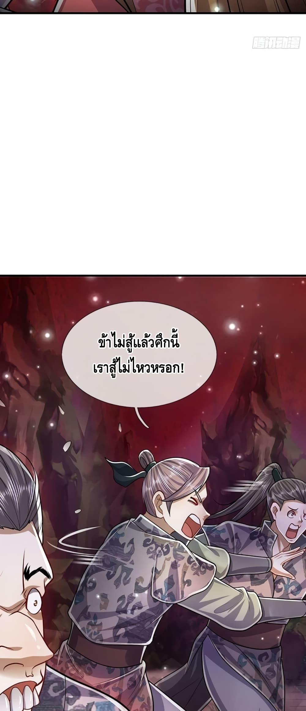 Manga-lc-com อ่านมังงะ อ่านการ์ตูน ออนไลน์ ฟรี Disciples All Over the World ตอนที่ 1 2 3 4 5 6 7 8 9 10 11 12 13 14 ฟรี ไม่มีโฆษณา Manga-lc - อ่าน มังงะ อ่าน การ์ตูน ออนไลน์ อ่านมังงะ ฟรี
