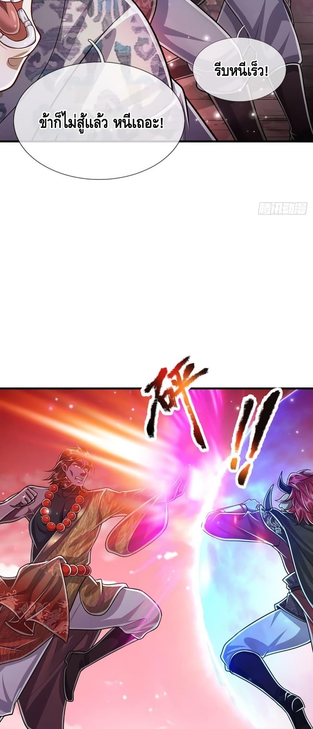 Manga-lc-com อ่านมังงะ อ่านการ์ตูน ออนไลน์ ฟรี Disciples All Over the World ตอนที่ 1 2 3 4 5 6 7 8 9 10 11 12 13 14 ฟรี ไม่มีโฆษณา Manga-lc - อ่าน มังงะ อ่าน การ์ตูน ออนไลน์ อ่านมังงะ ฟรี