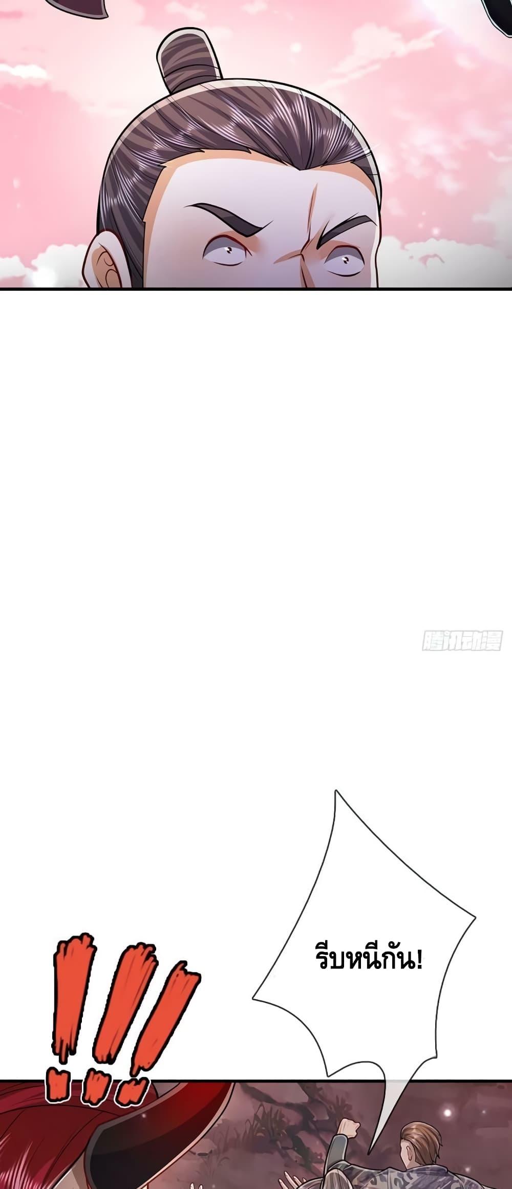 Manga-lc-com อ่านมังงะ อ่านการ์ตูน ออนไลน์ ฟรี Disciples All Over the World ตอนที่ 1 2 3 4 5 6 7 8 9 10 11 12 13 14 ฟรี ไม่มีโฆษณา Manga-lc - อ่าน มังงะ อ่าน การ์ตูน ออนไลน์ อ่านมังงะ ฟรี