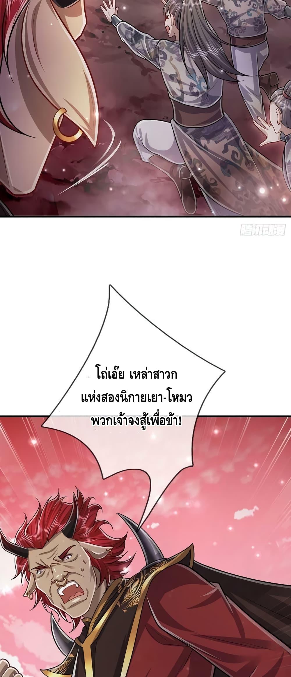 Manga-lc-com อ่านมังงะ อ่านการ์ตูน ออนไลน์ ฟรี Disciples All Over the World ตอนที่ 1 2 3 4 5 6 7 8 9 10 11 12 13 14 ฟรี ไม่มีโฆษณา Manga-lc - อ่าน มังงะ อ่าน การ์ตูน ออนไลน์ อ่านมังงะ ฟรี