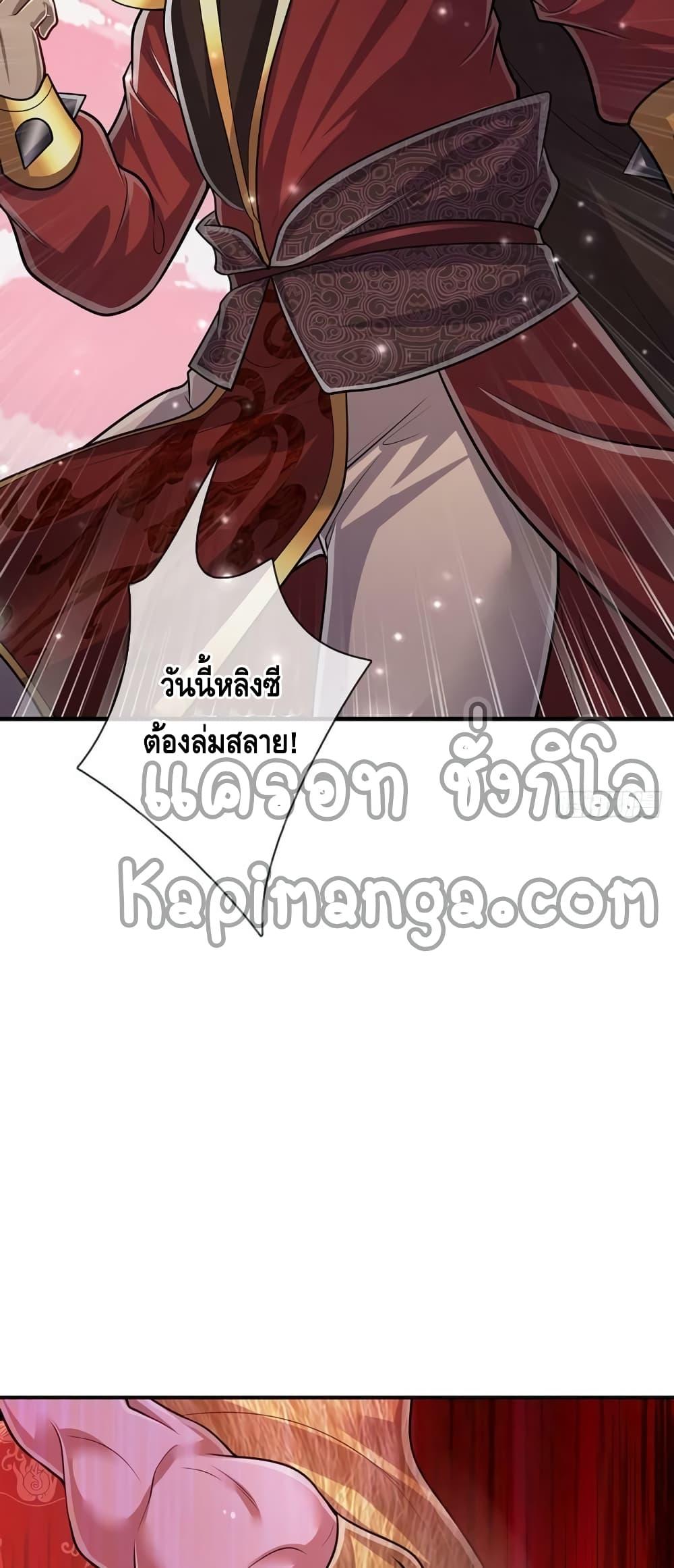 Manga-lc-com อ่านมังงะ อ่านการ์ตูน ออนไลน์ ฟรี Disciples All Over the World ตอนที่ 1 2 3 4 5 6 7 8 9 10 11 12 13 14 ฟรี ไม่มีโฆษณา Manga-lc - อ่าน มังงะ อ่าน การ์ตูน ออนไลน์ อ่านมังงะ ฟรี