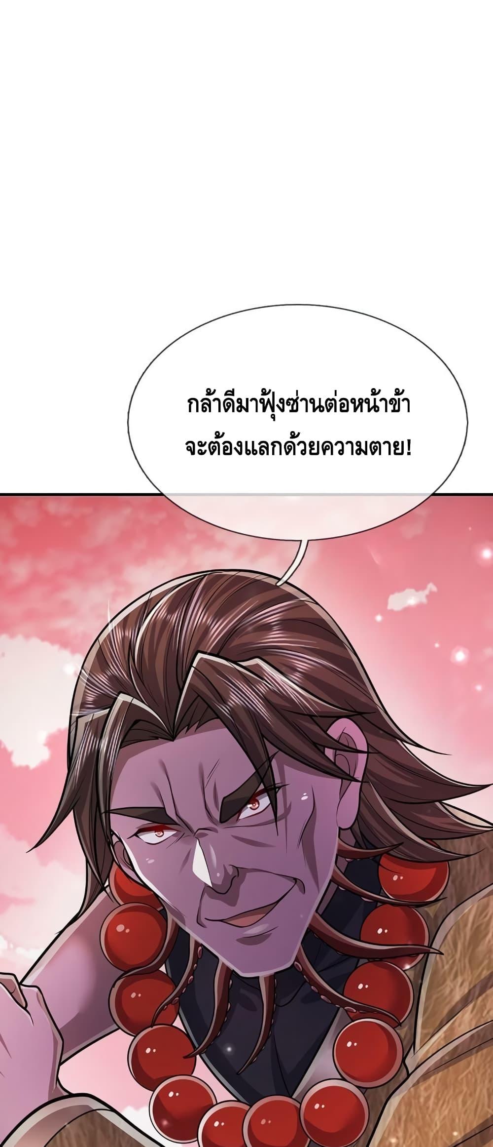 Manga-lc-com อ่านมังงะ อ่านการ์ตูน ออนไลน์ ฟรี Disciples All Over the World ตอนที่ 1 2 3 4 5 6 7 8 9 10 11 12 13 14 ฟรี ไม่มีโฆษณา Manga-lc - อ่าน มังงะ อ่าน การ์ตูน ออนไลน์ อ่านมังงะ ฟรี