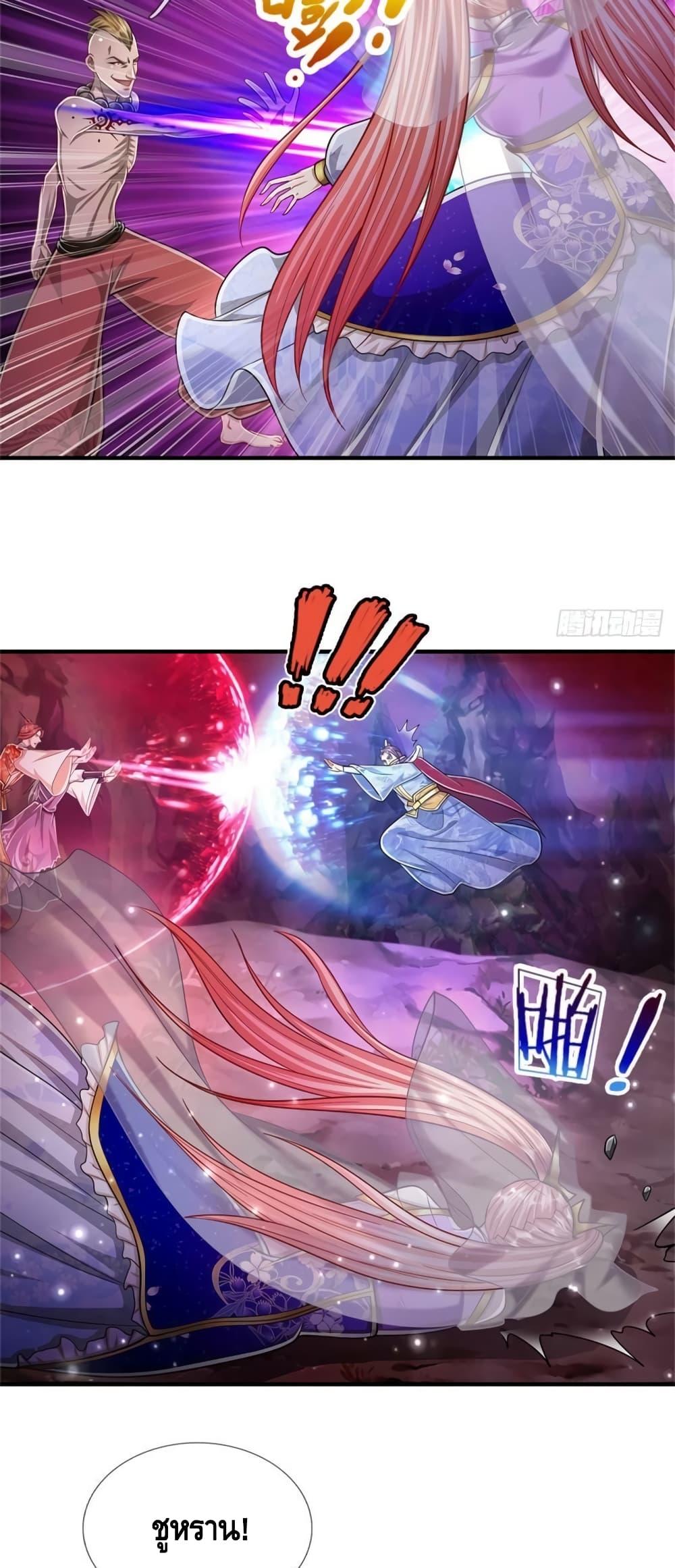 Manga-lc-com อ่านมังงะ อ่านการ์ตูน ออนไลน์ ฟรี Disciples All Over the World ตอนที่ 1 2 3 4 5 6 7 8 9 10 11 12 13 14 ฟรี ไม่มีโฆษณา Manga-lc - อ่าน มังงะ อ่าน การ์ตูน ออนไลน์ อ่านมังงะ ฟรี