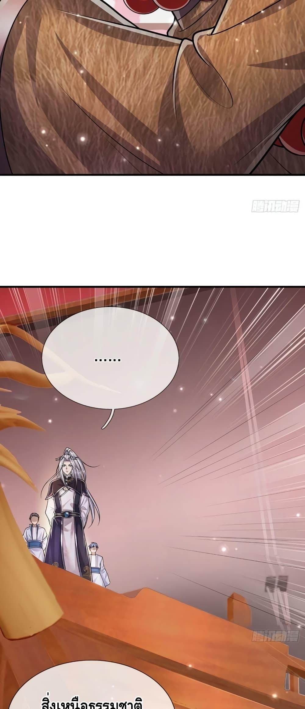 Manga-lc-com อ่านมังงะ อ่านการ์ตูน ออนไลน์ ฟรี Disciples All Over the World ตอนที่ 1 2 3 4 5 6 7 8 9 10 11 12 13 14 ฟรี ไม่มีโฆษณา Manga-lc - อ่าน มังงะ อ่าน การ์ตูน ออนไลน์ อ่านมังงะ ฟรี
