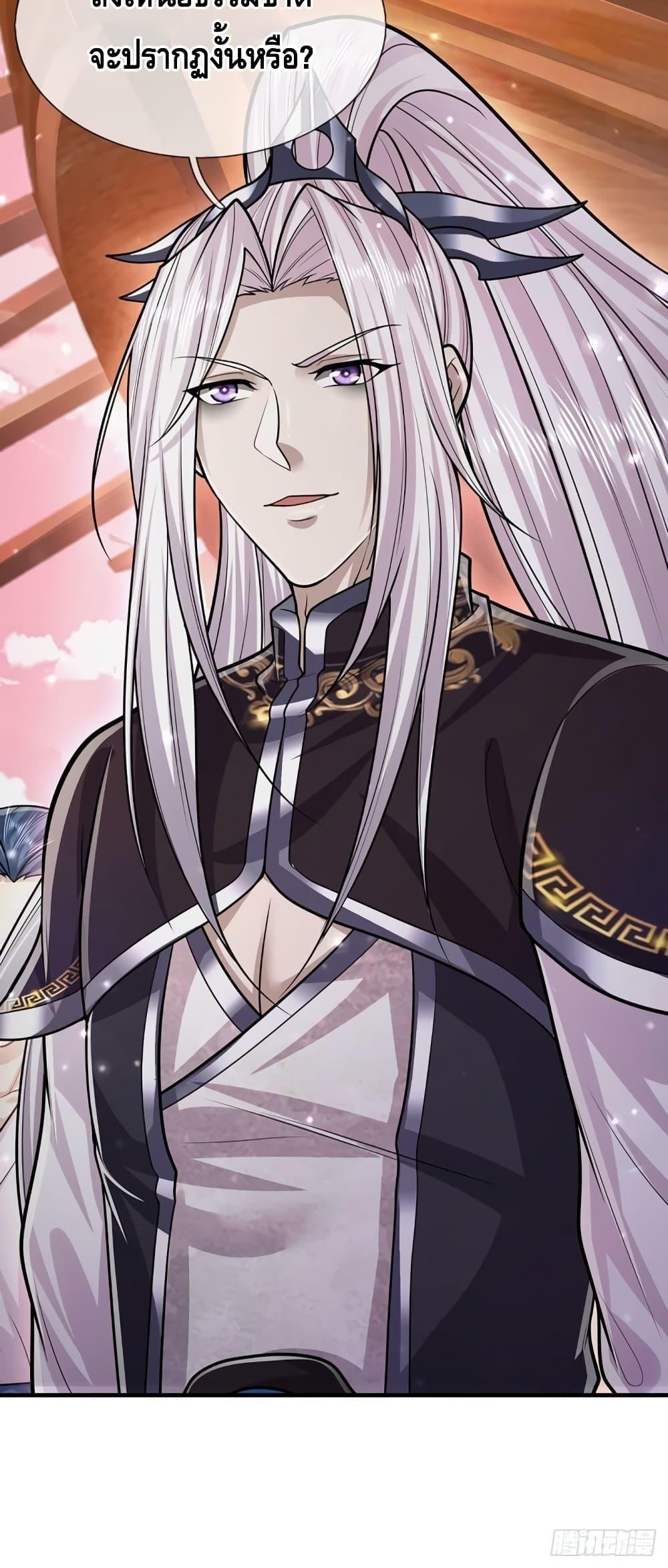 Manga-lc-com อ่านมังงะ อ่านการ์ตูน ออนไลน์ ฟรี Disciples All Over the World ตอนที่ 1 2 3 4 5 6 7 8 9 10 11 12 13 14 ฟรี ไม่มีโฆษณา Manga-lc - อ่าน มังงะ อ่าน การ์ตูน ออนไลน์ อ่านมังงะ ฟรี