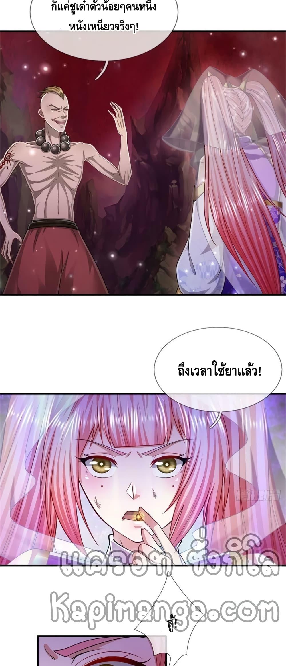 Manga-lc-com อ่านมังงะ อ่านการ์ตูน ออนไลน์ ฟรี Disciples All Over the World ตอนที่ 1 2 3 4 5 6 7 8 9 10 11 12 13 14 ฟรี ไม่มีโฆษณา Manga-lc - อ่าน มังงะ อ่าน การ์ตูน ออนไลน์ อ่านมังงะ ฟรี