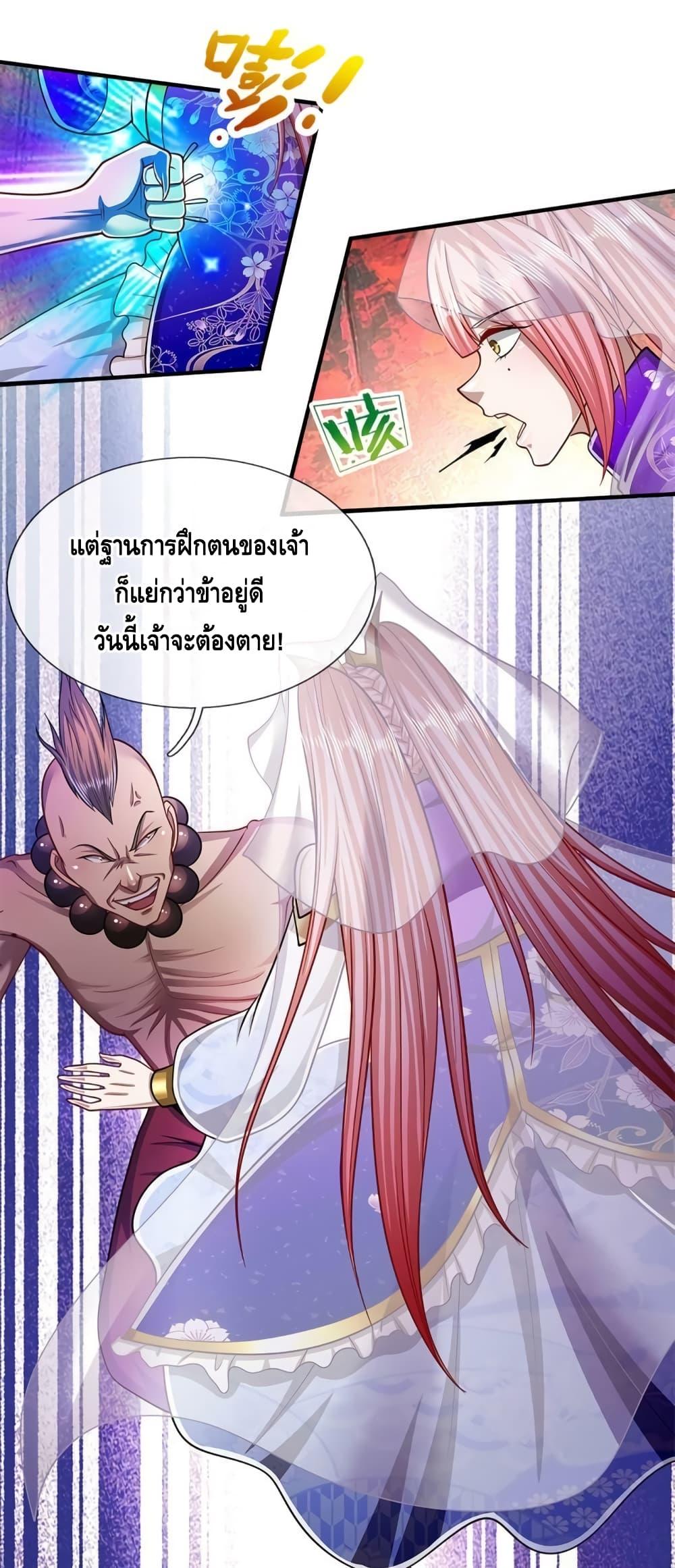 Manga-lc-com อ่านมังงะ อ่านการ์ตูน ออนไลน์ ฟรี Disciples All Over the World ตอนที่ 1 2 3 4 5 6 7 8 9 10 11 12 13 14 ฟรี ไม่มีโฆษณา Manga-lc - อ่าน มังงะ อ่าน การ์ตูน ออนไลน์ อ่านมังงะ ฟรี