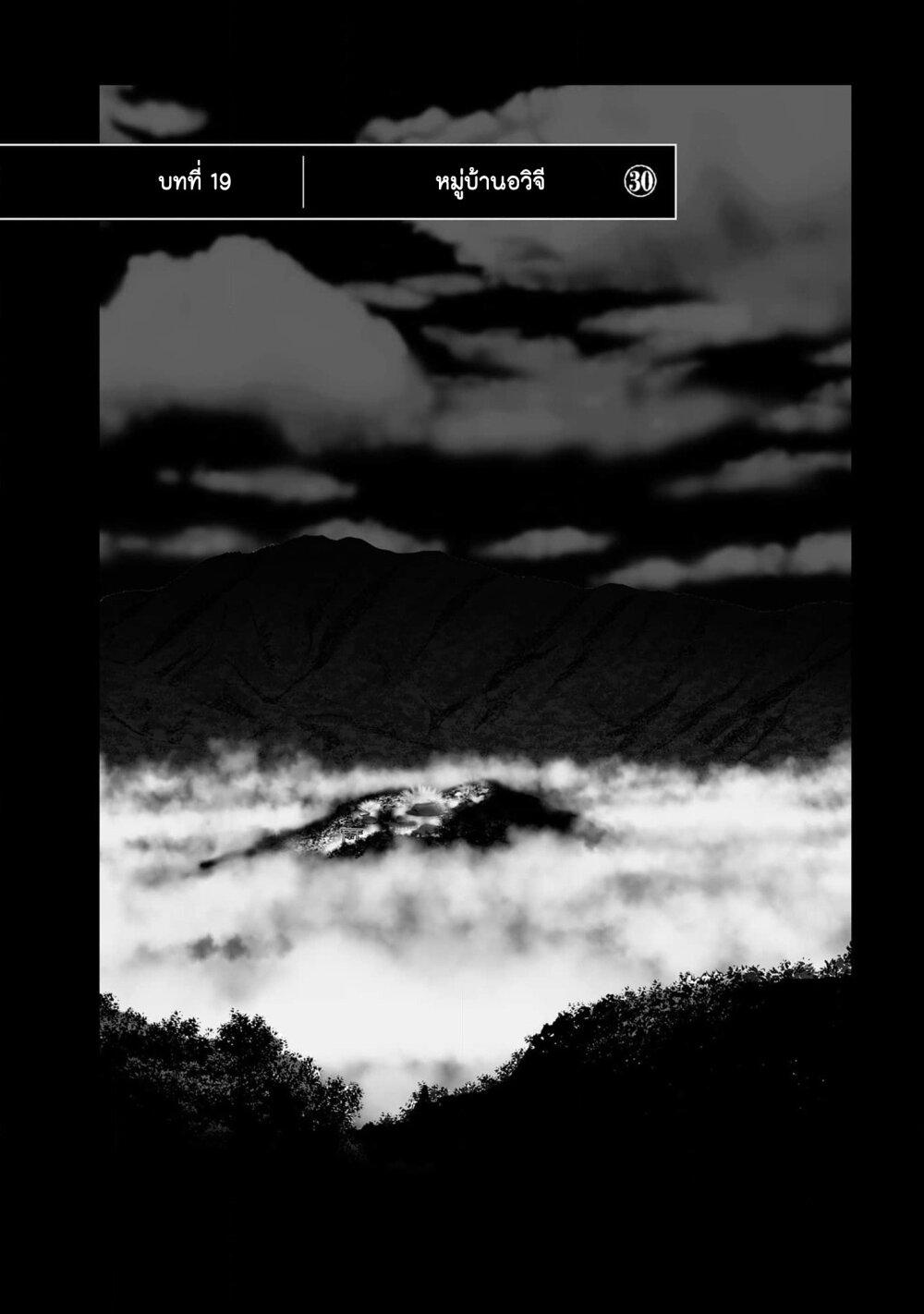 Manga-lc-com อ่านมังงะ อ่านการ์ตูน ออนไลน์ ฟรี Mura Matsuri ตอนที่ 1 2 3 4 5 6 7 8 9 10 11 12 13 14 ฟรี ไม่มีโฆษณา Manga-lc - อ่าน มังงะ อ่าน การ์ตูน ออนไลน์ อ่านมังงะ ฟรี