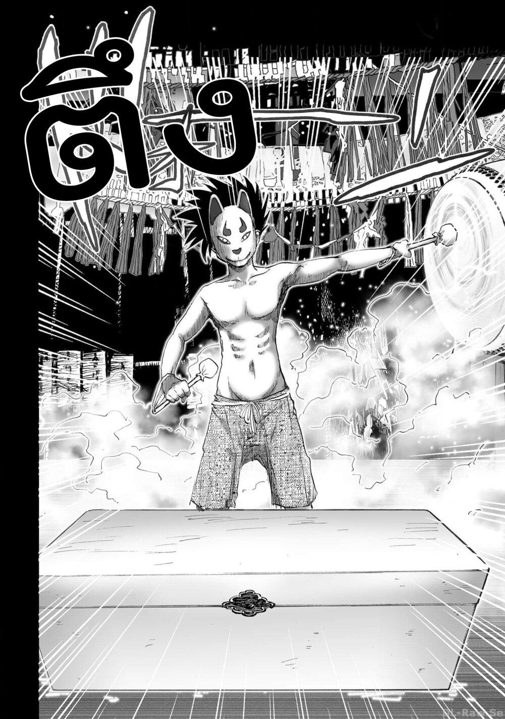 Manga-lc-com อ่านมังงะ อ่านการ์ตูน ออนไลน์ ฟรี Mura Matsuri ตอนที่ 1 2 3 4 5 6 7 8 9 10 11 12 13 14 ฟรี ไม่มีโฆษณา Manga-lc - อ่าน มังงะ อ่าน การ์ตูน ออนไลน์ อ่านมังงะ ฟรี