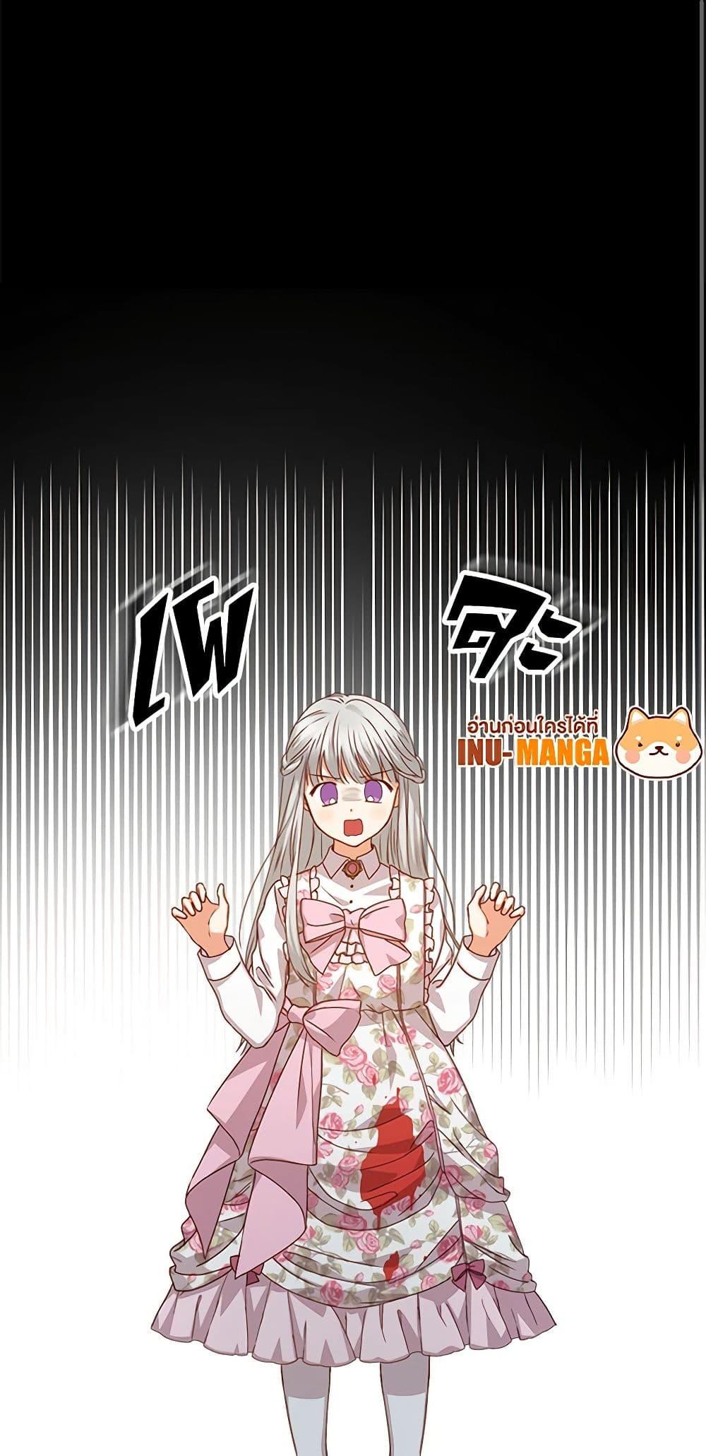 Manga-lc-com อ่านมังงะ อ่านการ์ตูน ออนไลน์ ฟรี Beware of the Brothers! ตอนที่ 1 2 3 4 5 6 7 8 9 10 11 12 13 14 ฟรี ไม่มีโฆษณา Manga-lc - อ่าน มังงะ อ่าน การ์ตูน ออนไลน์ อ่านมังงะ ฟรี