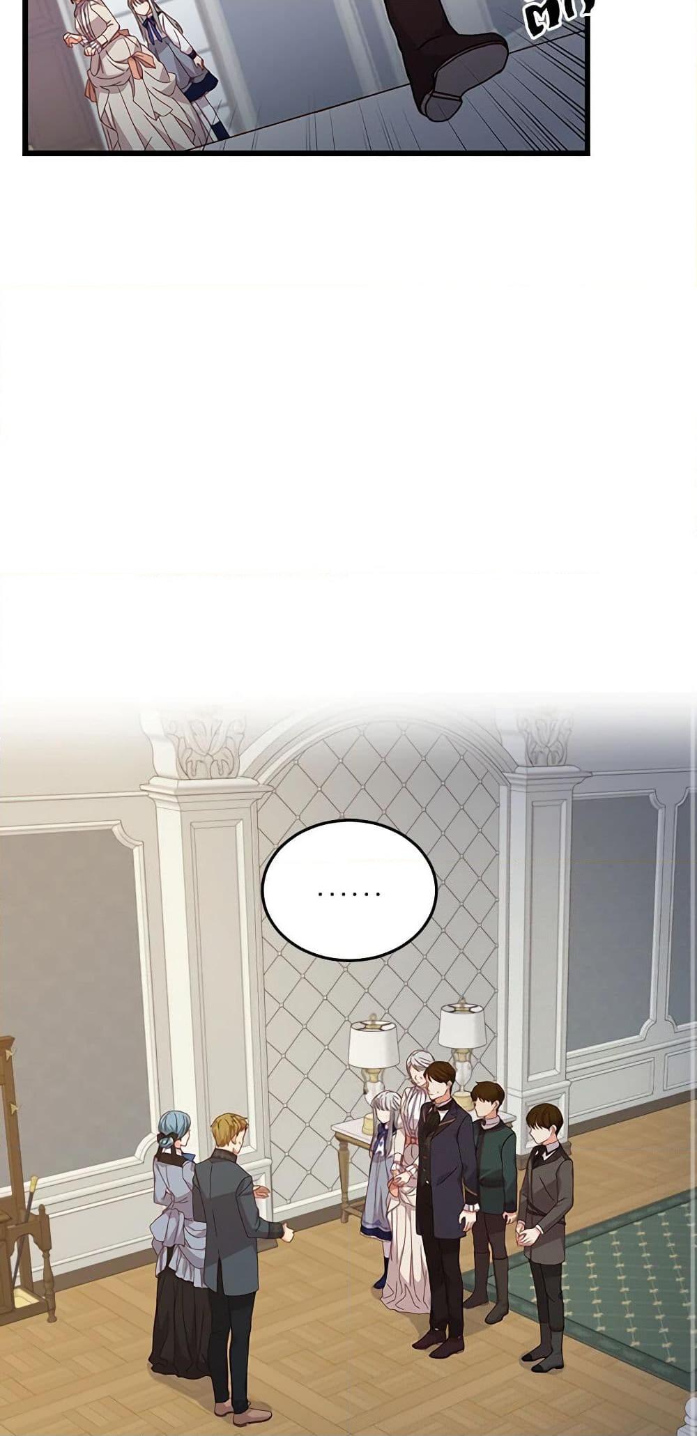 Manga-lc-com อ่านมังงะ อ่านการ์ตูน ออนไลน์ ฟรี Beware of the Brothers! ตอนที่ 1 2 3 4 5 6 7 8 9 10 11 12 13 14 ฟรี ไม่มีโฆษณา Manga-lc - อ่าน มังงะ อ่าน การ์ตูน ออนไลน์ อ่านมังงะ ฟรี