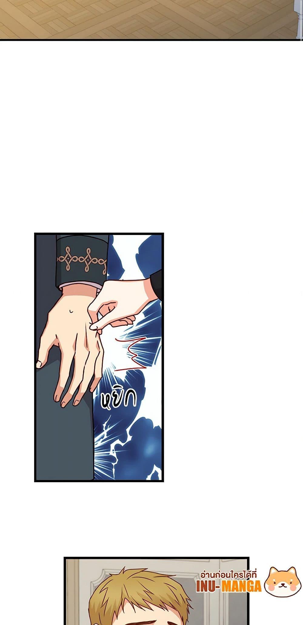 Manga-lc-com อ่านมังงะ อ่านการ์ตูน ออนไลน์ ฟรี Beware of the Brothers! ตอนที่ 1 2 3 4 5 6 7 8 9 10 11 12 13 14 ฟรี ไม่มีโฆษณา Manga-lc - อ่าน มังงะ อ่าน การ์ตูน ออนไลน์ อ่านมังงะ ฟรี