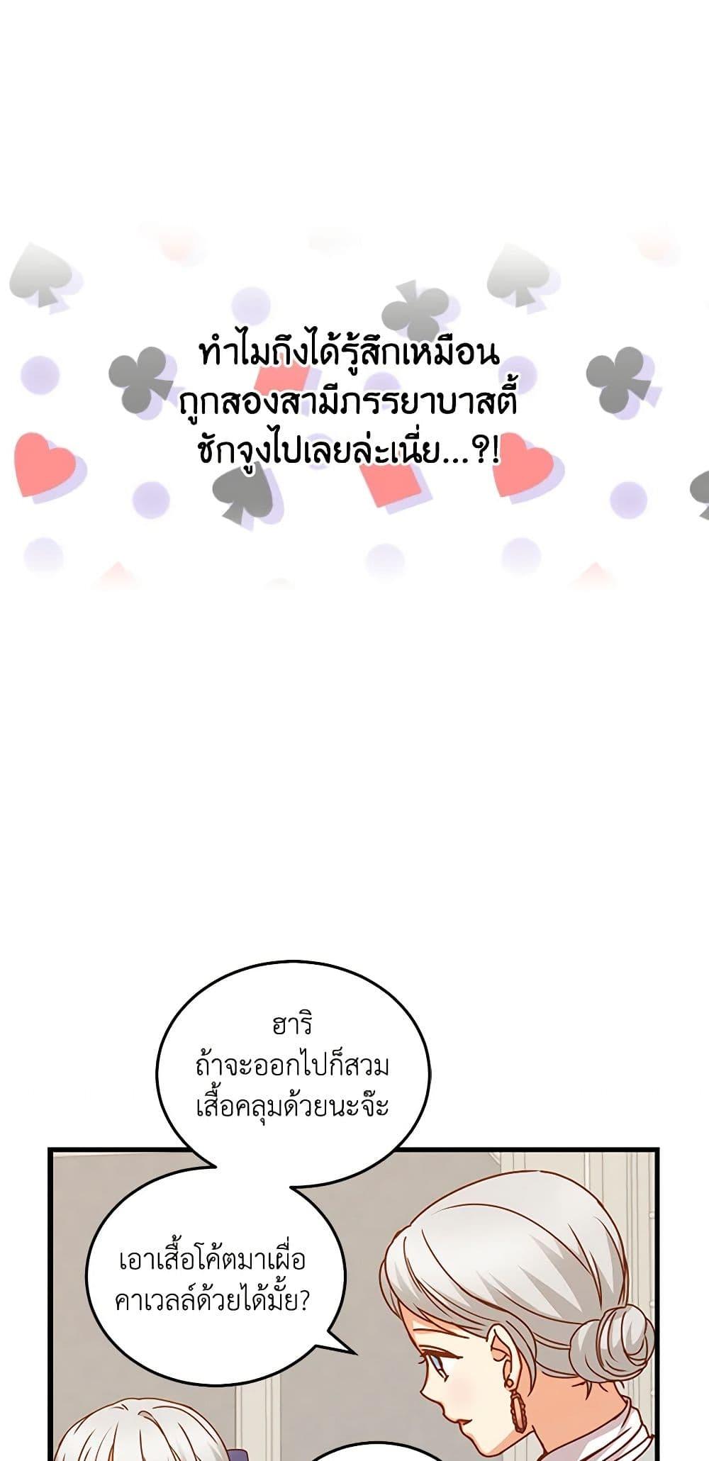 Manga-lc-com อ่านมังงะ อ่านการ์ตูน ออนไลน์ ฟรี Beware of the Brothers! ตอนที่ 1 2 3 4 5 6 7 8 9 10 11 12 13 14 ฟรี ไม่มีโฆษณา Manga-lc - อ่าน มังงะ อ่าน การ์ตูน ออนไลน์ อ่านมังงะ ฟรี
