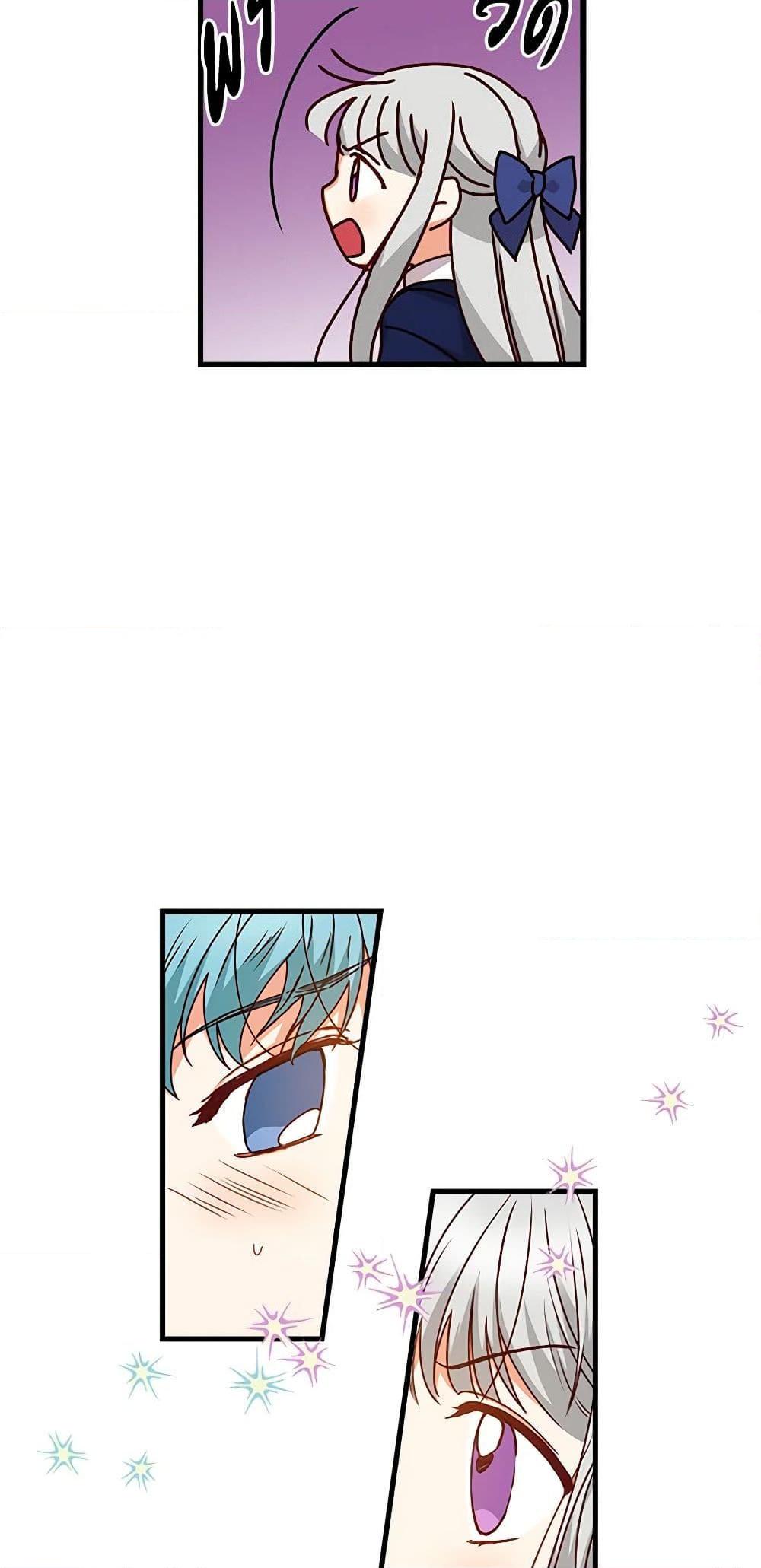 Manga-lc-com อ่านมังงะ อ่านการ์ตูน ออนไลน์ ฟรี Beware of the Brothers! ตอนที่ 1 2 3 4 5 6 7 8 9 10 11 12 13 14 ฟรี ไม่มีโฆษณา Manga-lc - อ่าน มังงะ อ่าน การ์ตูน ออนไลน์ อ่านมังงะ ฟรี